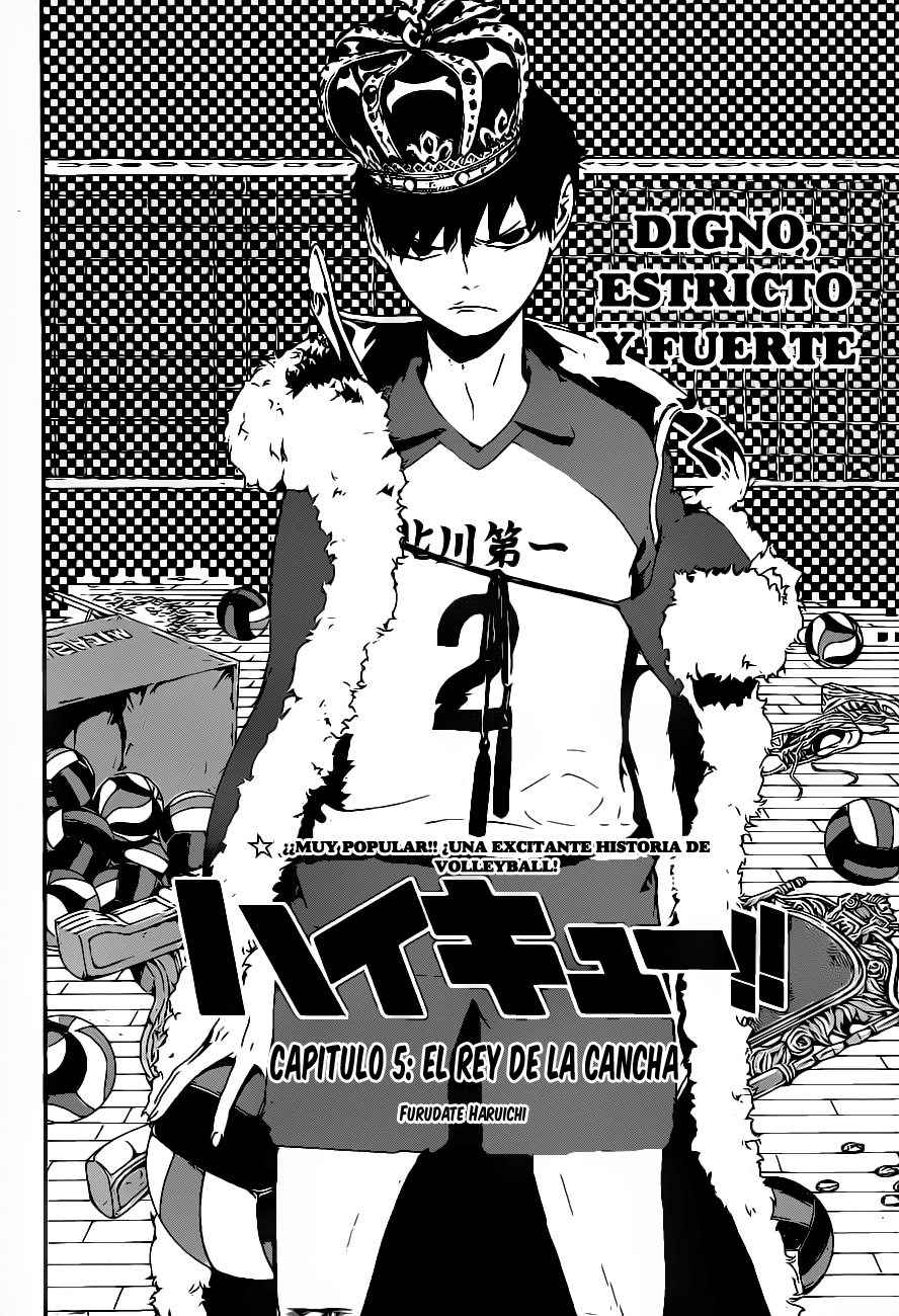 Read Haikyuu!! ES Manga Online