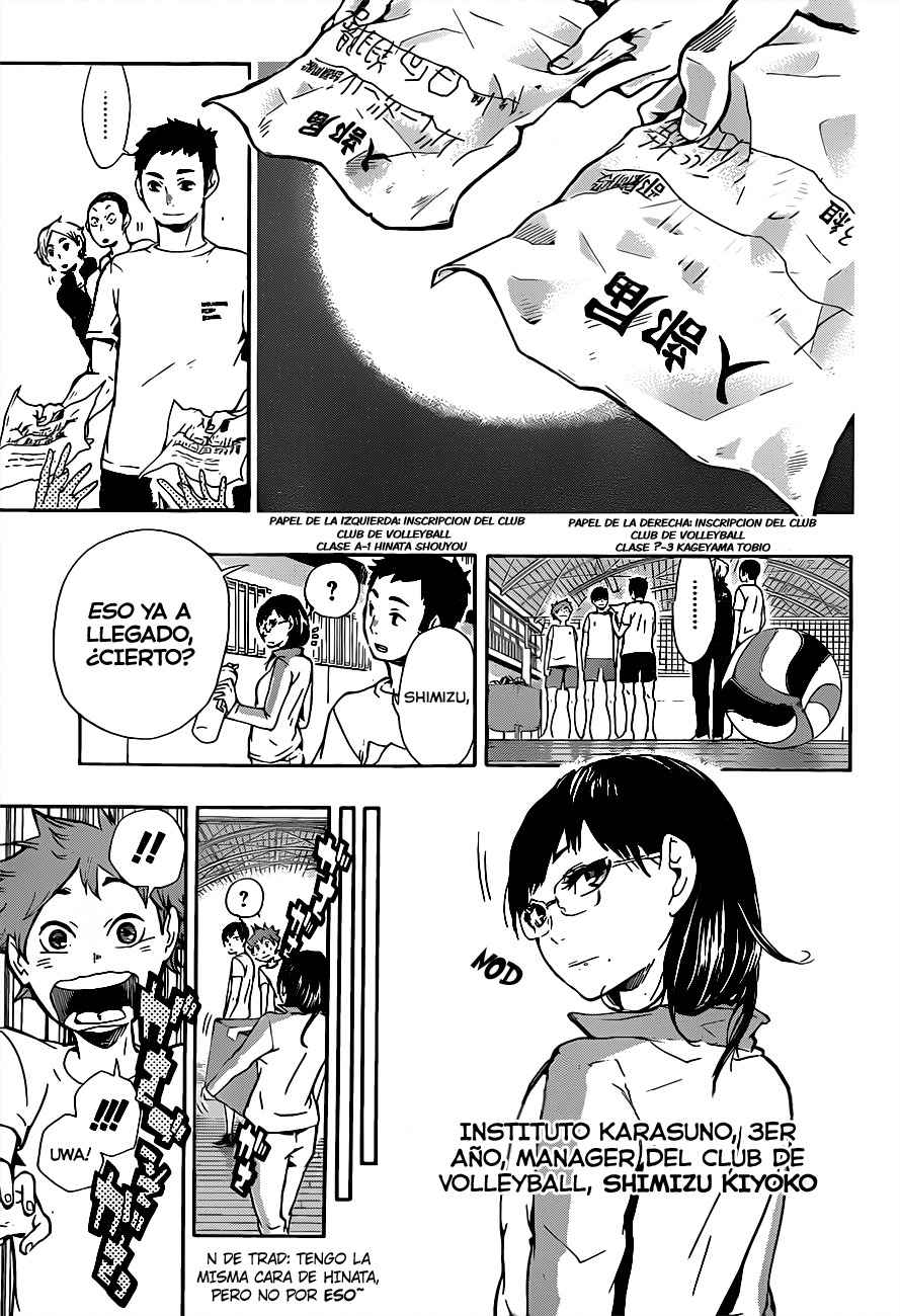 Read Haikyuu!! ES Manga Online