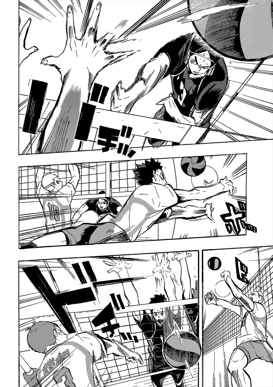 Read Haikyuu!! ES Manga Online