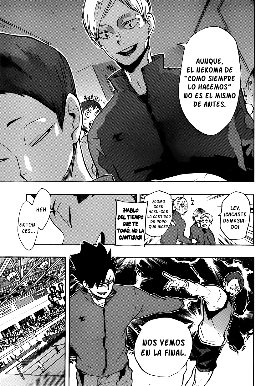 Read Haikyuu!! ES Manga Online