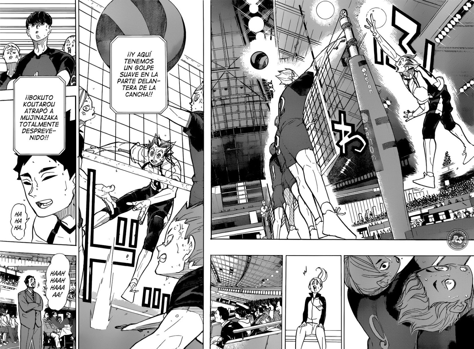 Read Haikyuu!! ES Manga Online