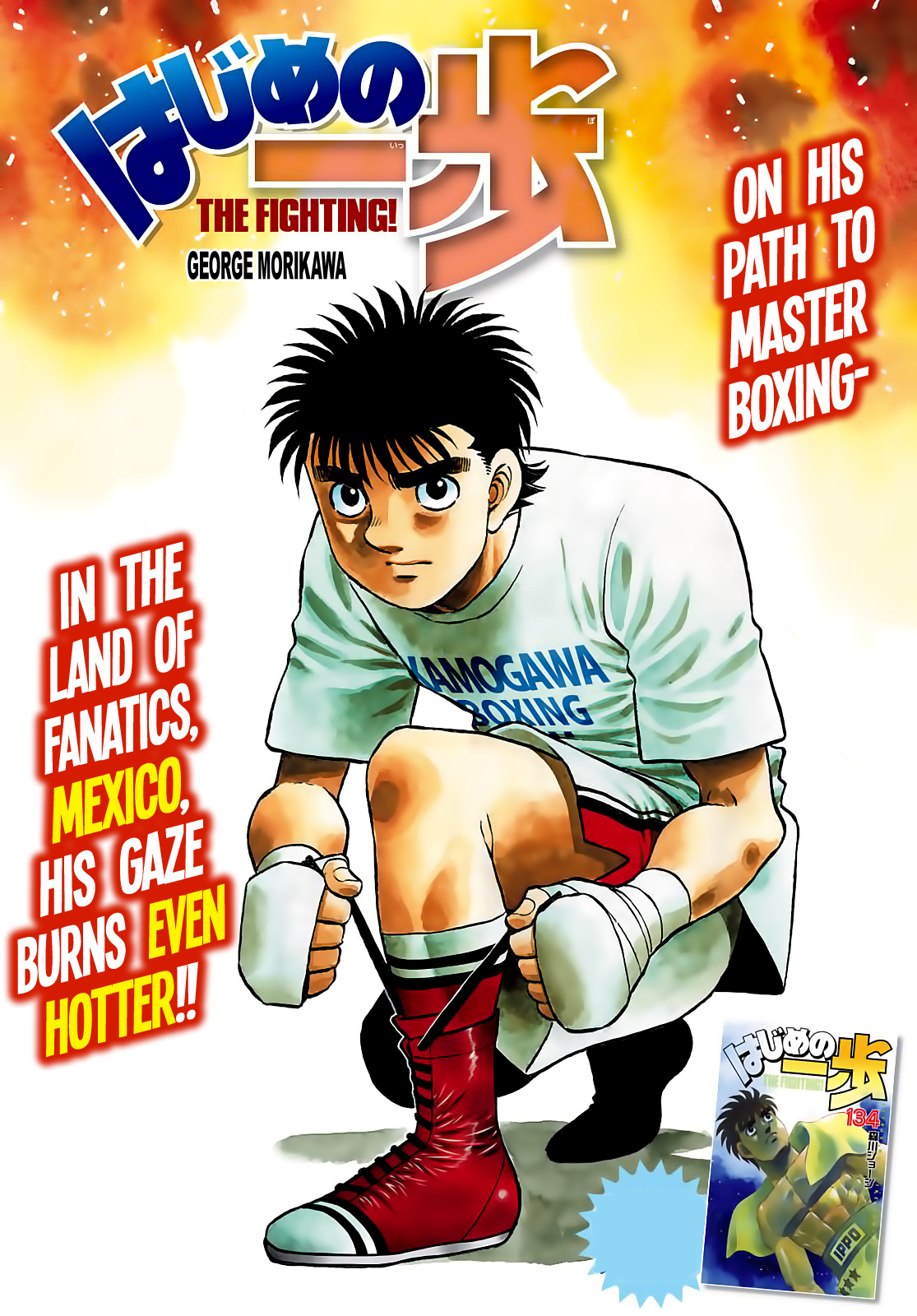 Read Hajime no Ippo ES Manga Online