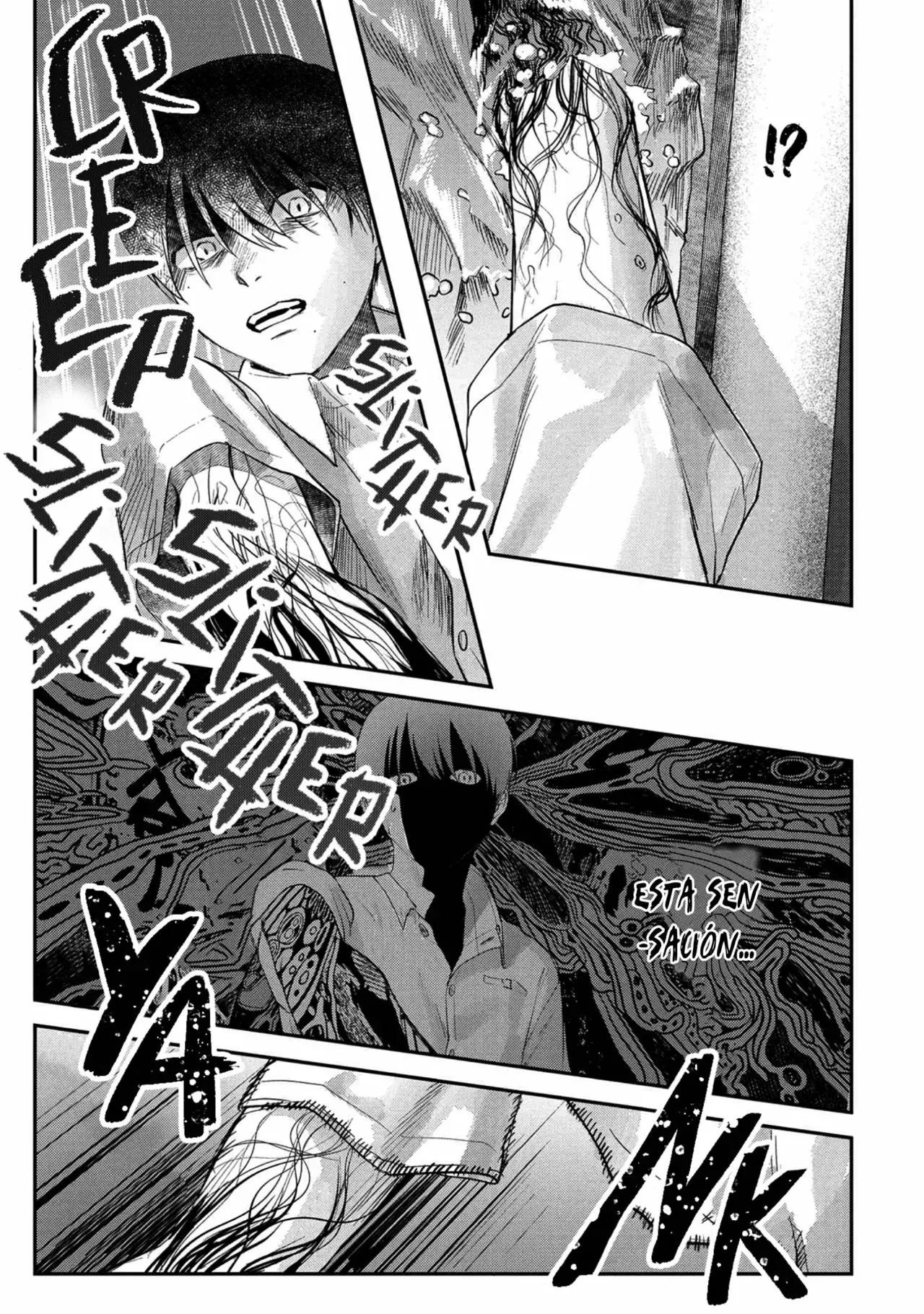Read Hikaru no shinda Natsu ES Manga Online