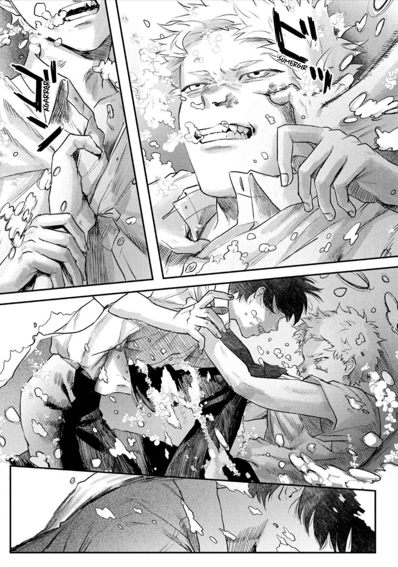 Read Hikaru no shinda Natsu ES Manga Online