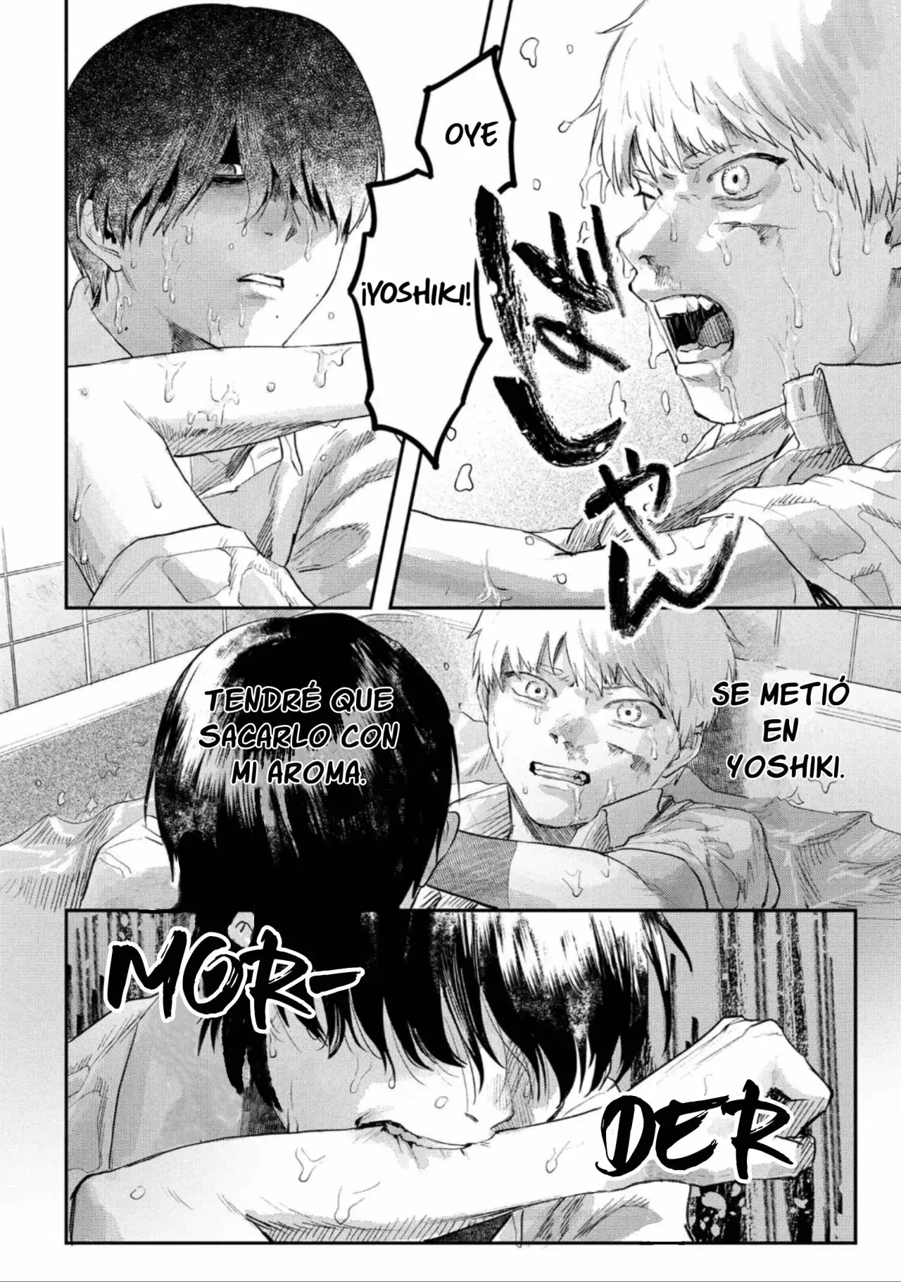 Read Hikaru no shinda Natsu ES Manga Online