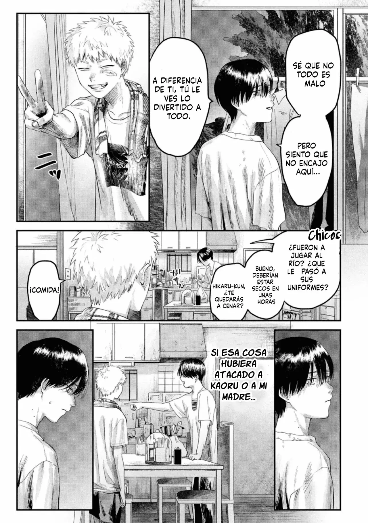 Read Hikaru no shinda Natsu ES Manga Online