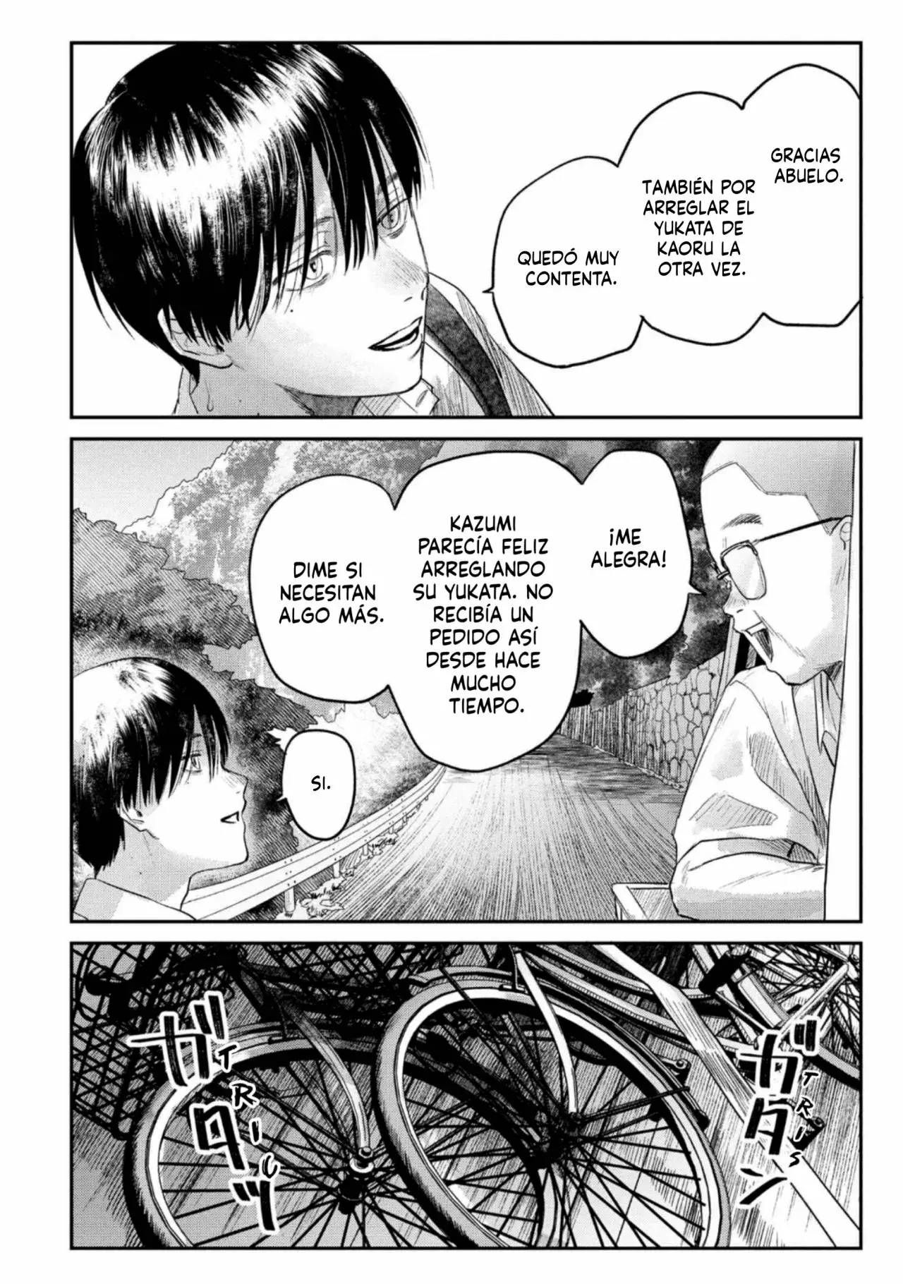 Read Hikaru no shinda Natsu ES Manga Online