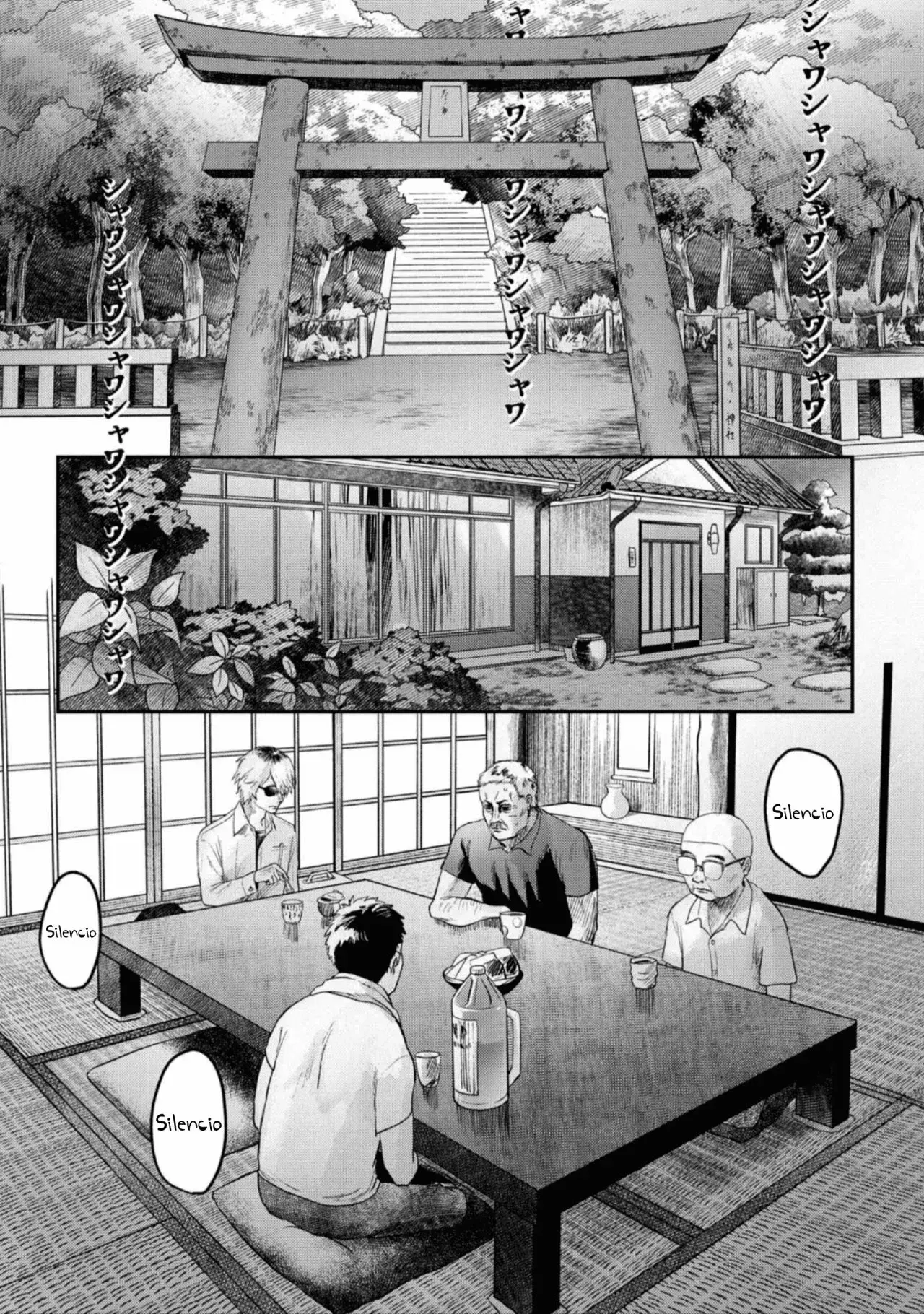 Read Hikaru no shinda Natsu ES Manga Online