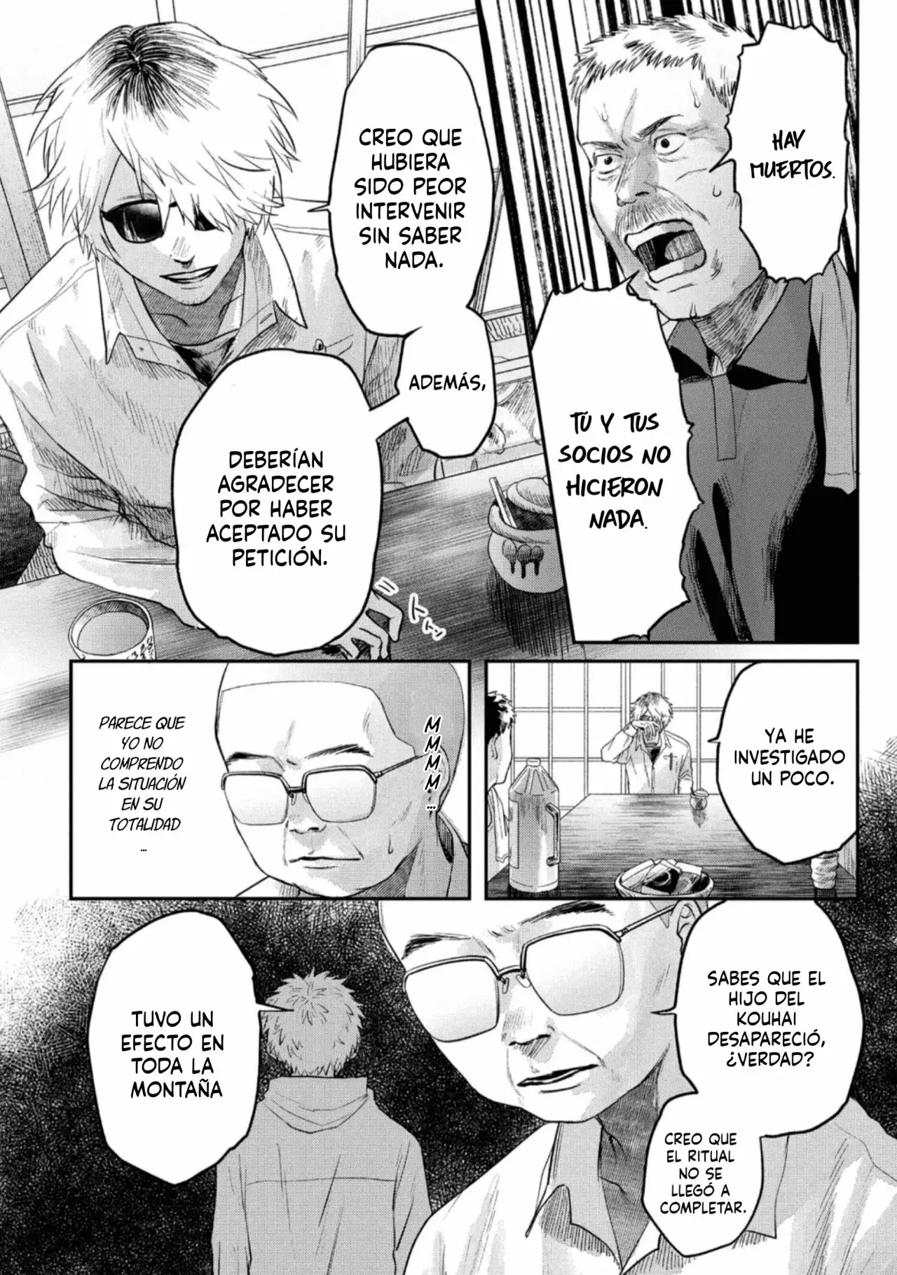 Read Hikaru no shinda Natsu ES Manga Online