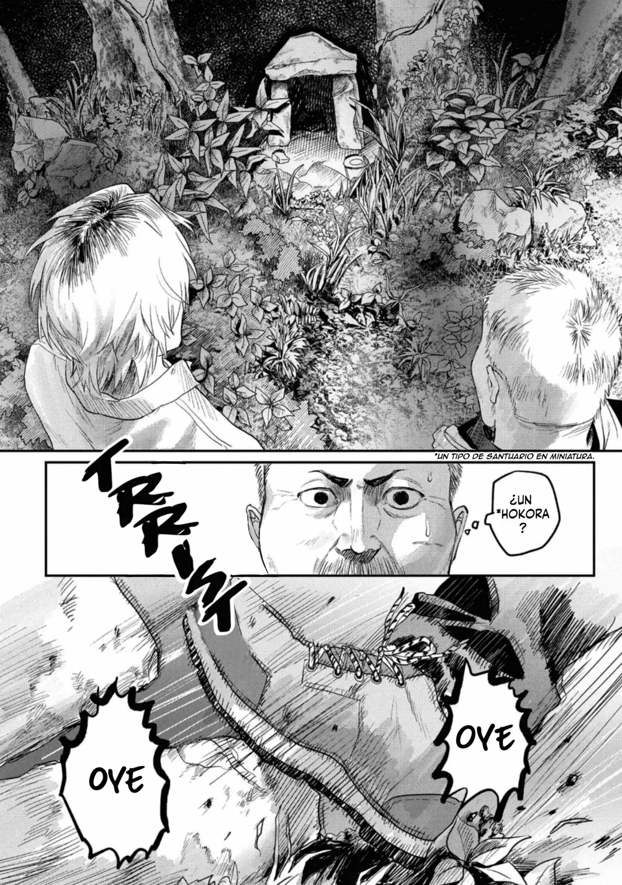 Read Hikaru no shinda Natsu ES Manga Online