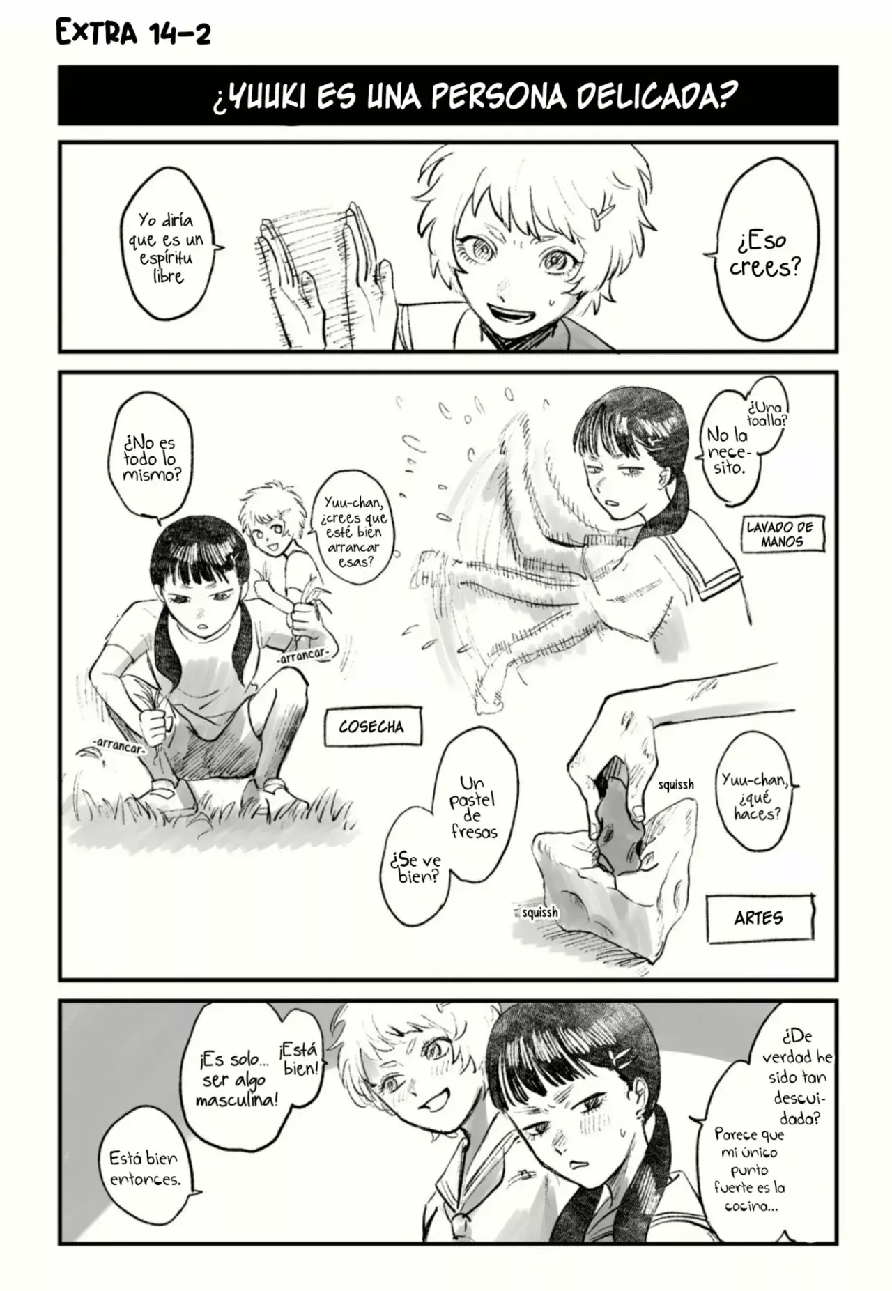 Read Hikaru no shinda Natsu ES Manga Online