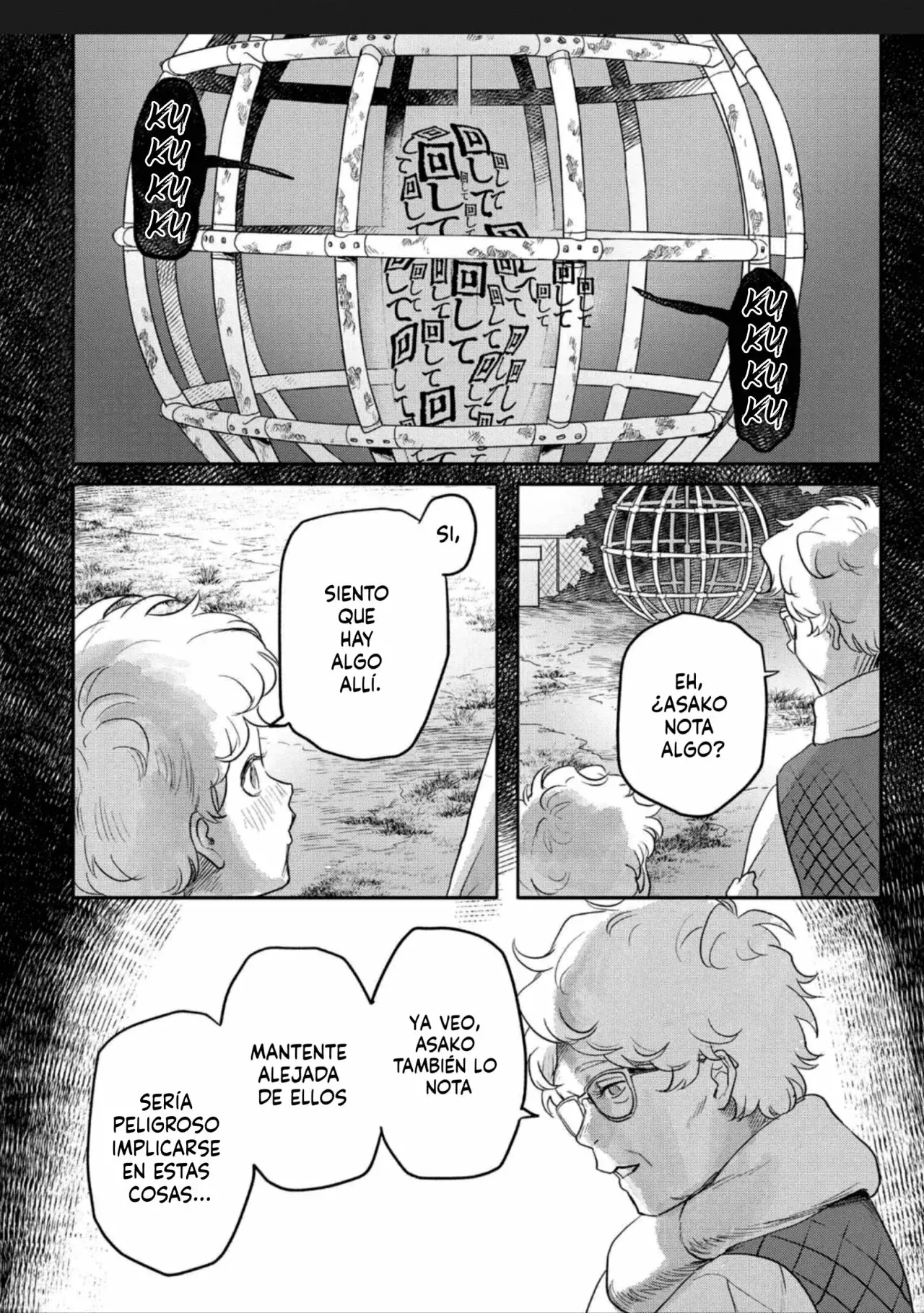 Read Hikaru no shinda Natsu ES Manga Online