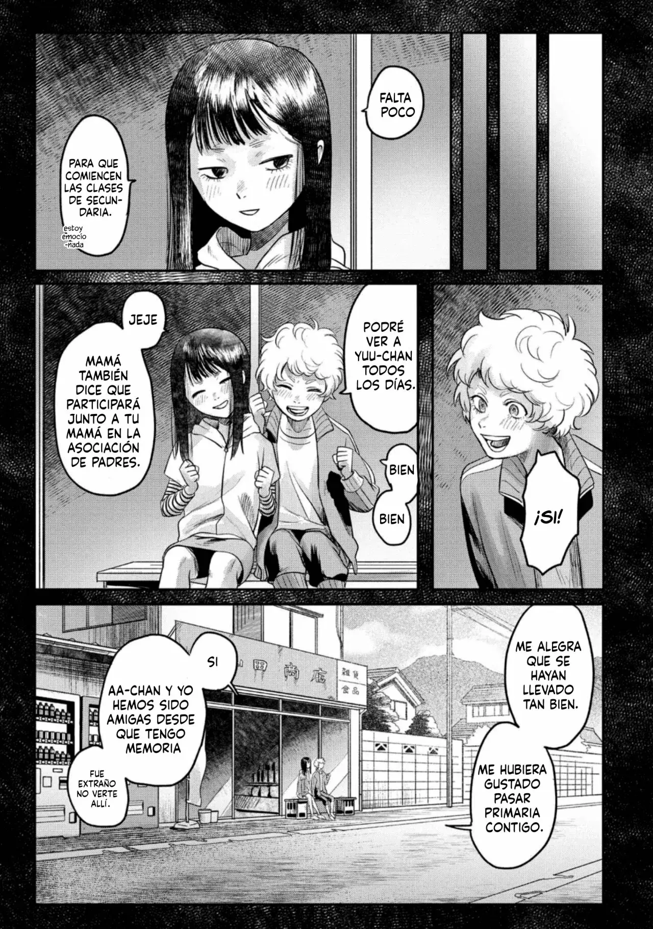 Read Hikaru no shinda Natsu ES Manga Online