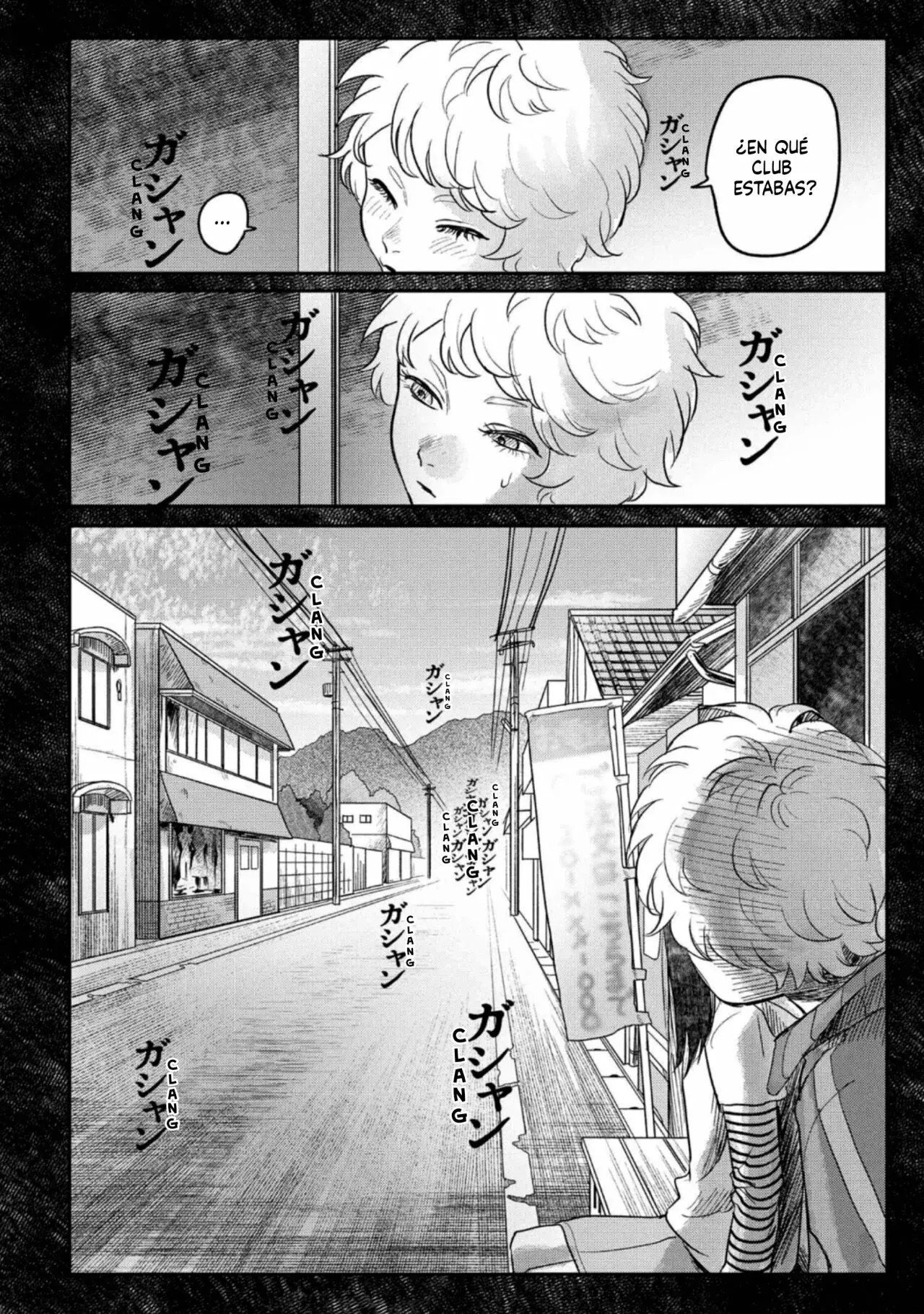Read Hikaru no shinda Natsu ES Manga Online