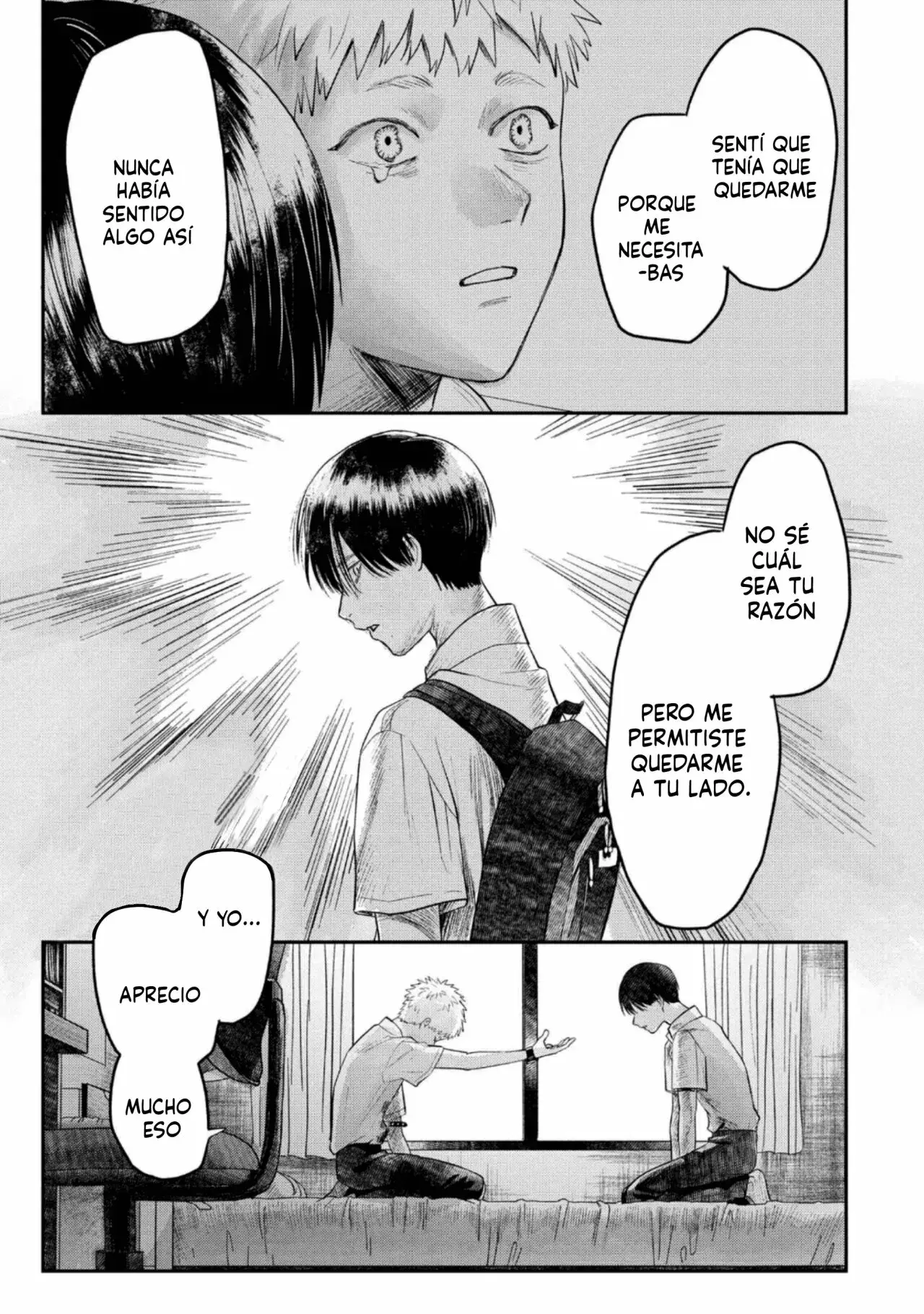 Read Hikaru no shinda Natsu ES Manga Online