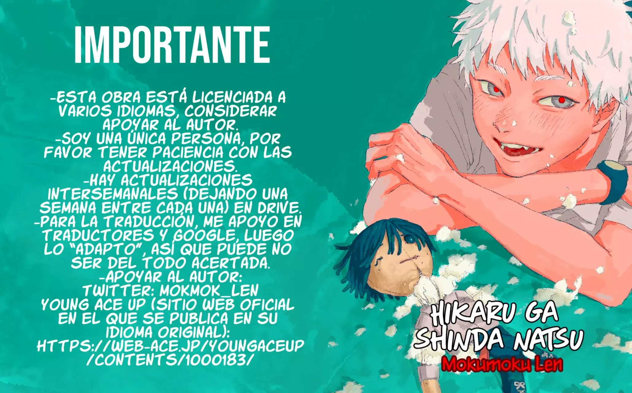 Read Hikaru no shinda Natsu ES Manga Online