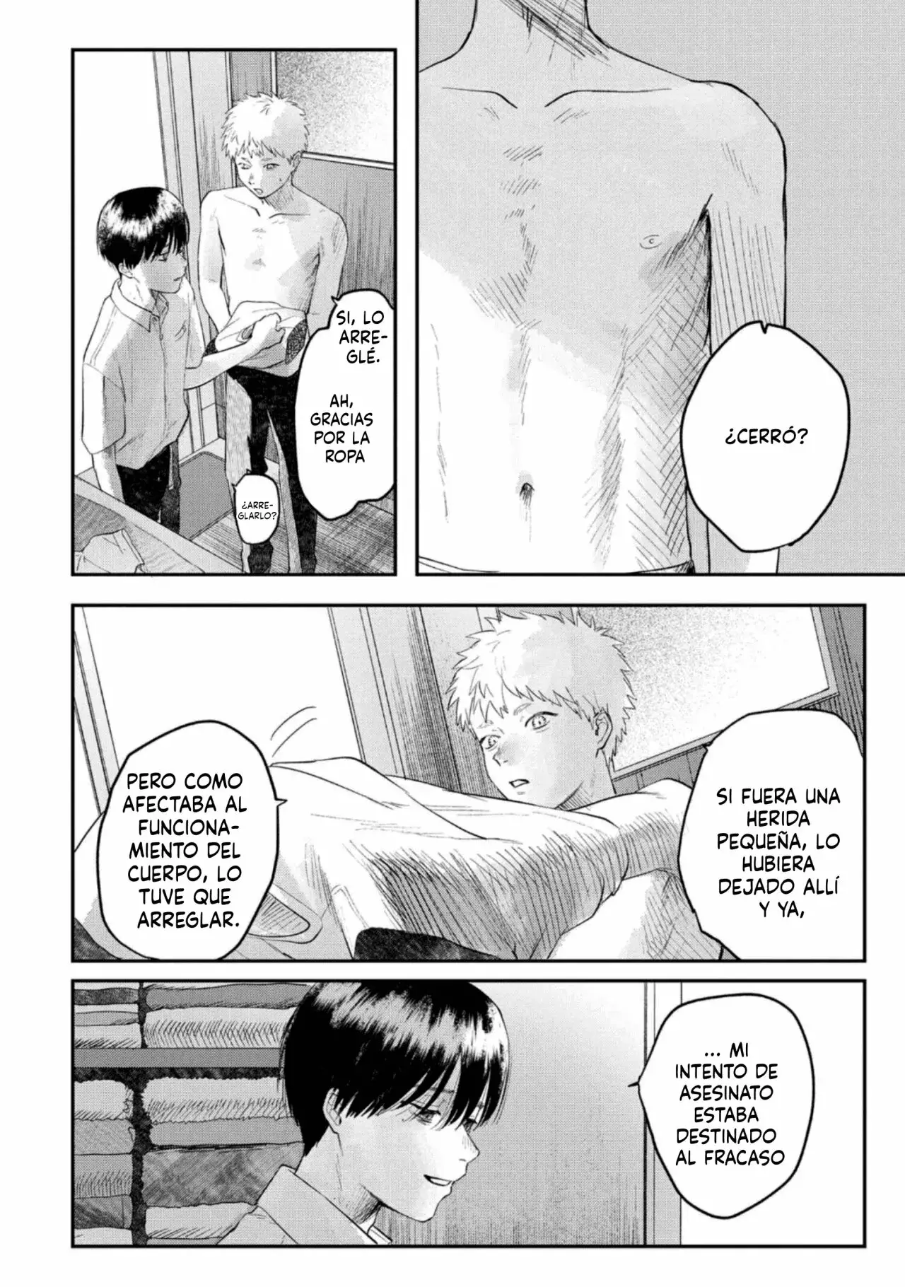 Read Hikaru no shinda Natsu ES Manga Online