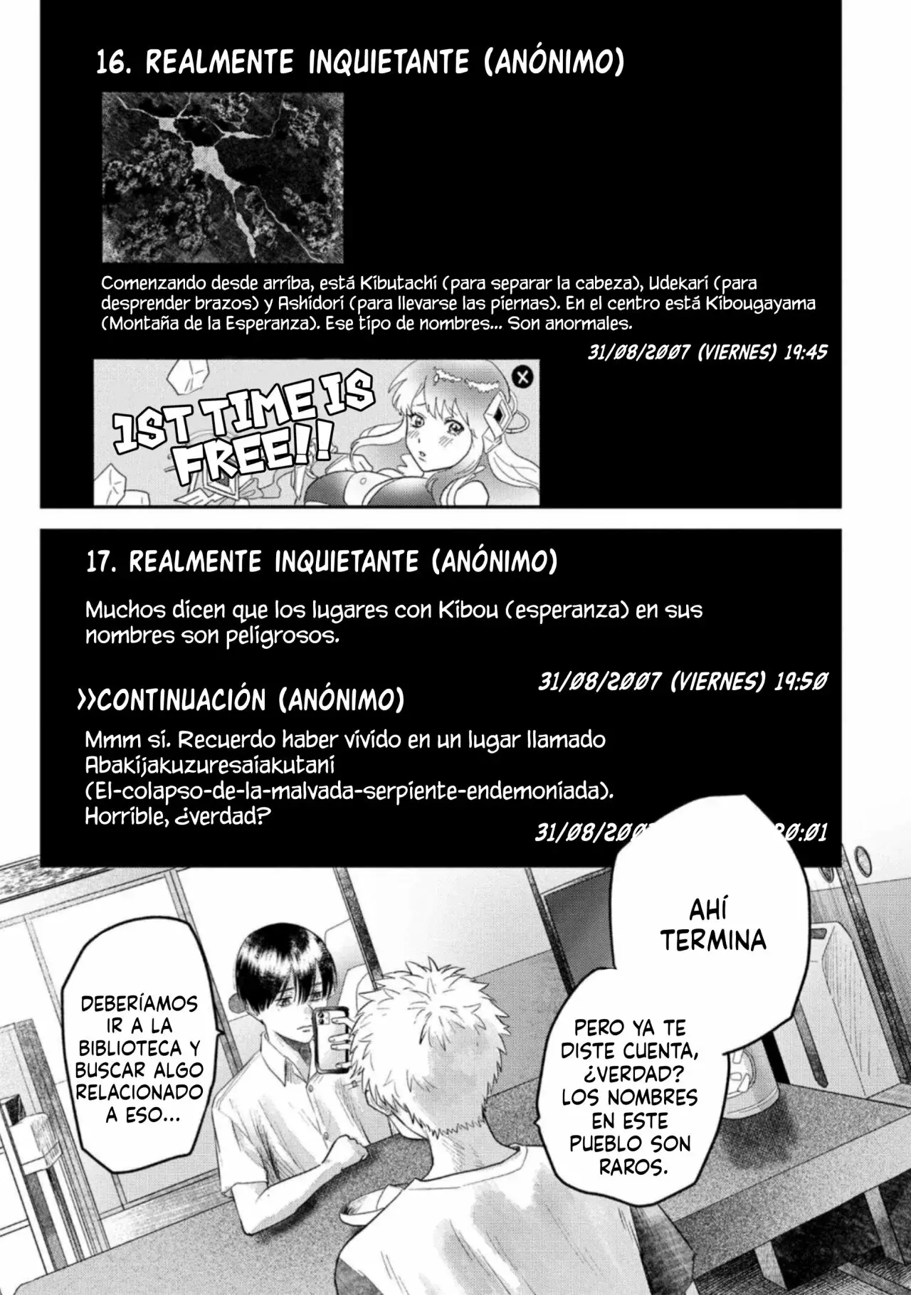 Read Hikaru no shinda Natsu ES Manga Online