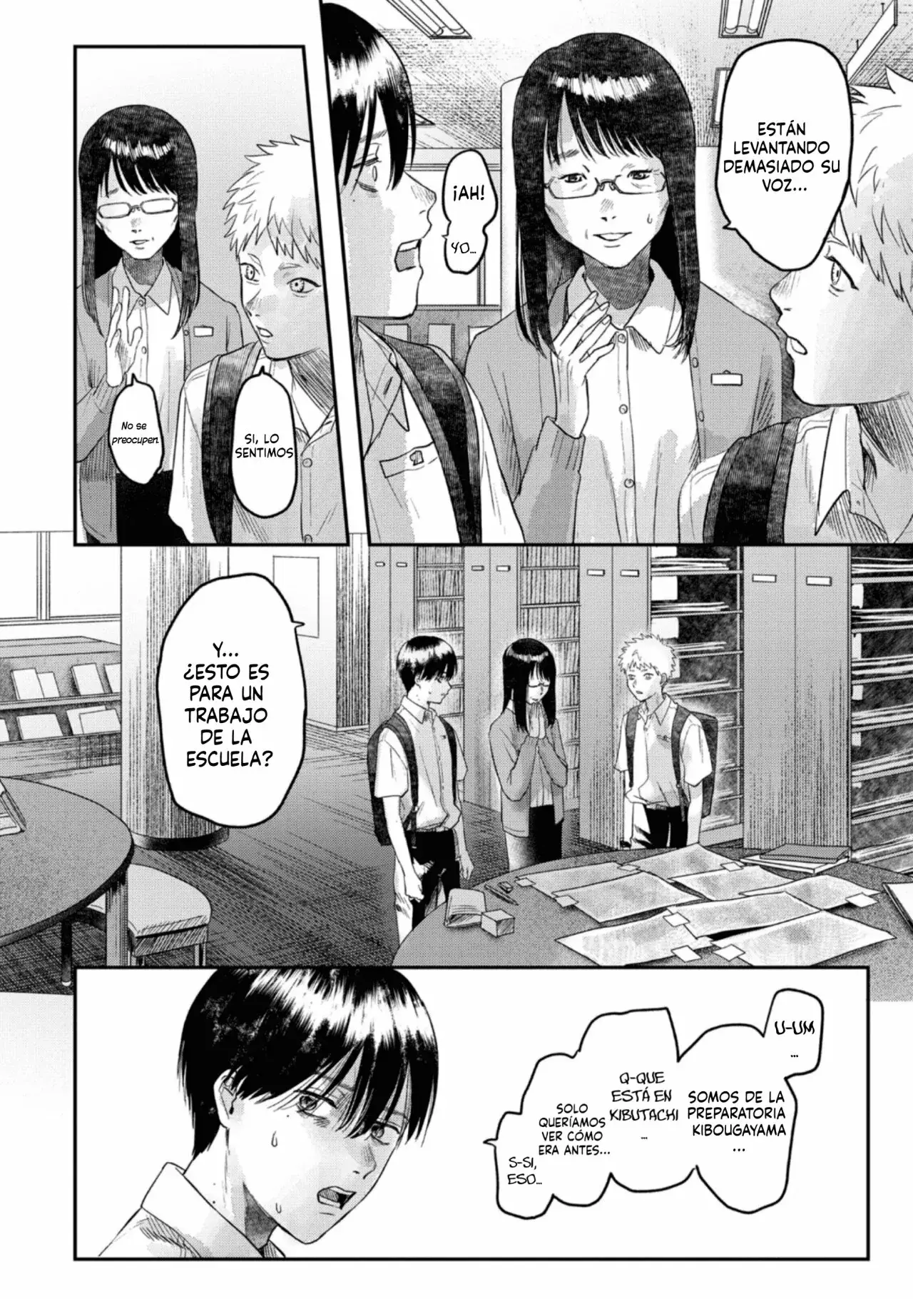Read Hikaru no shinda Natsu ES Manga Online