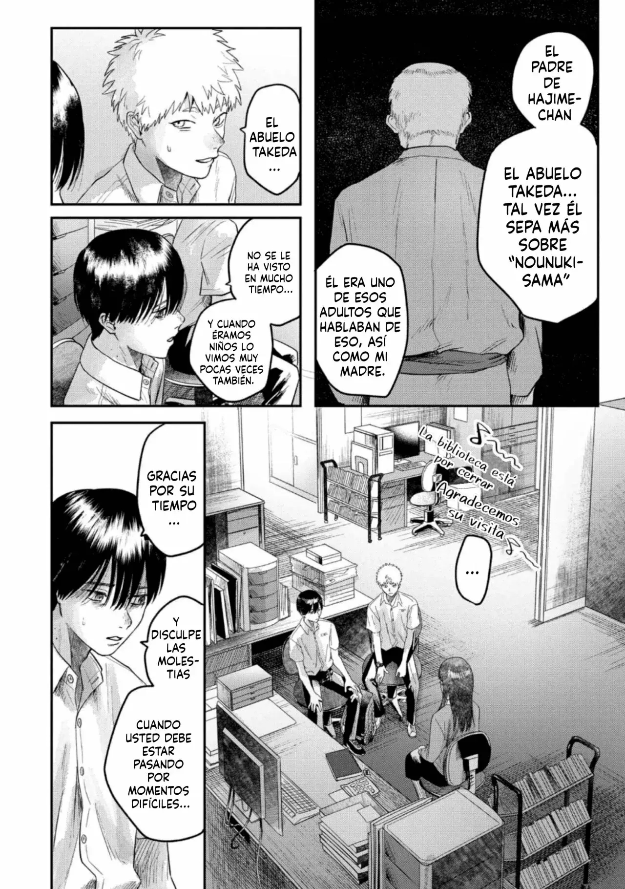 Read Hikaru no shinda Natsu ES Manga Online