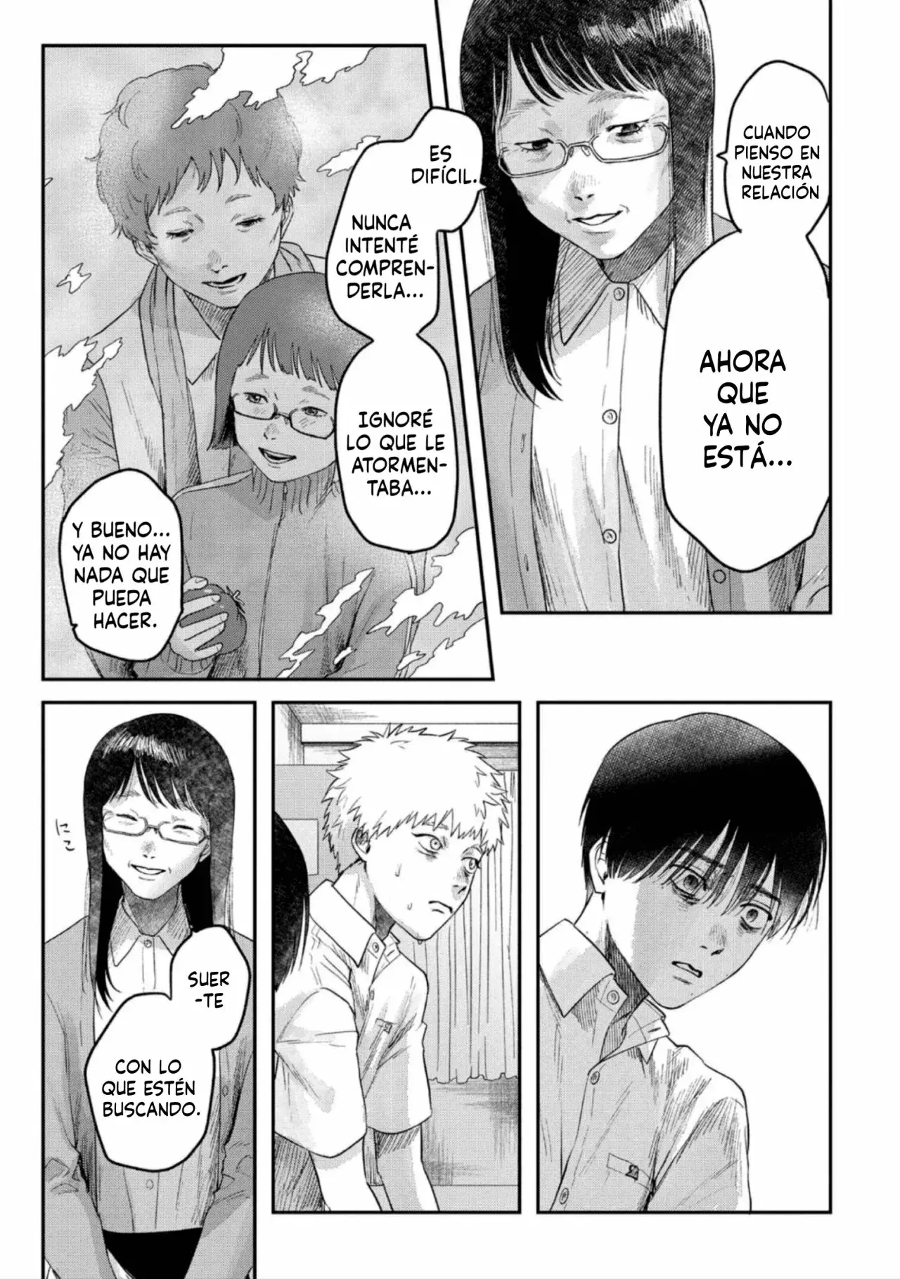 Read Hikaru no shinda Natsu ES Manga Online