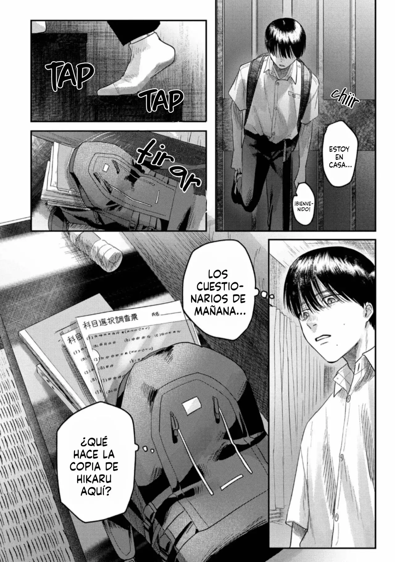 Read Hikaru no shinda Natsu ES Manga Online