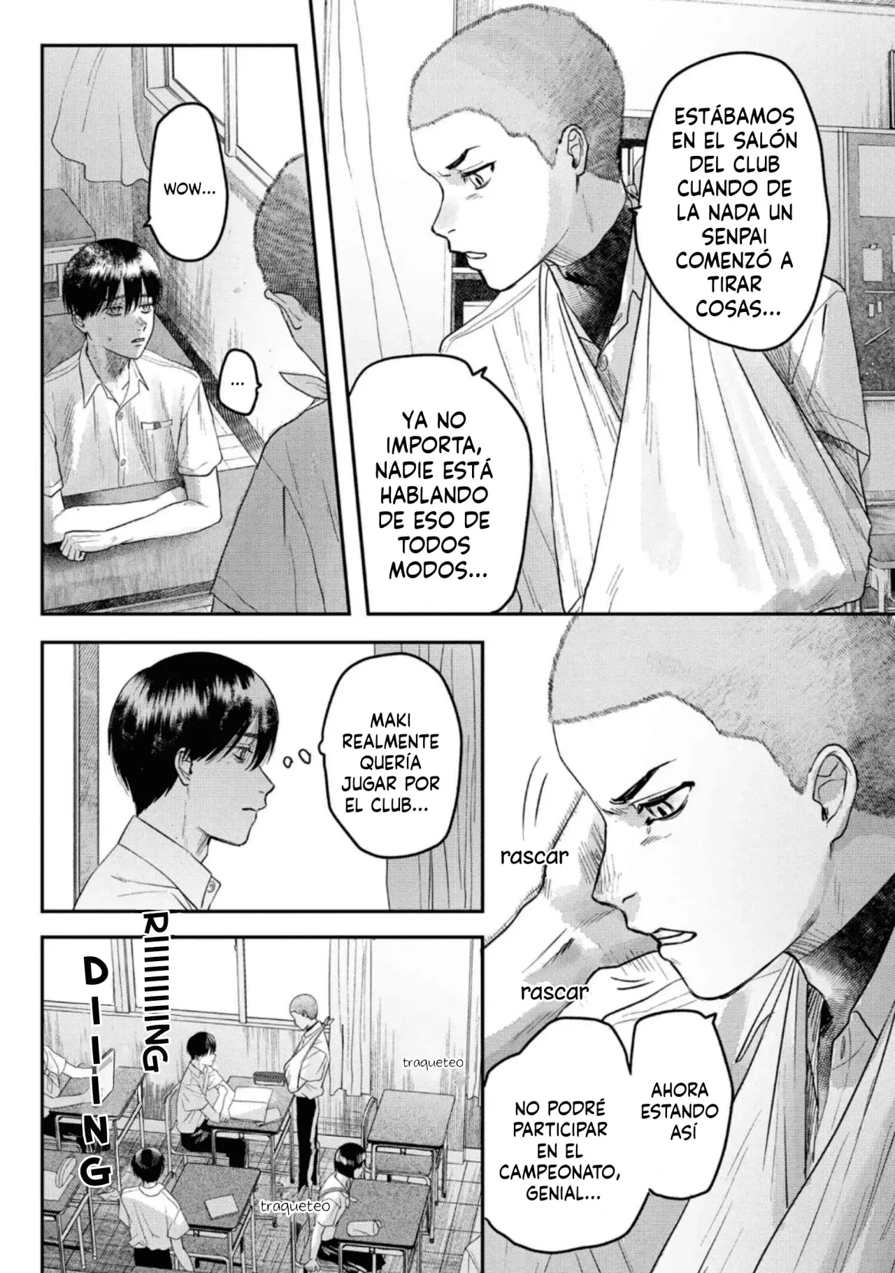Read Hikaru no shinda Natsu ES Manga Online