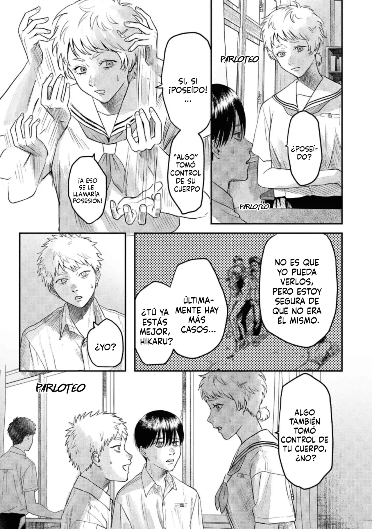 Read Hikaru no shinda Natsu ES Manga Online