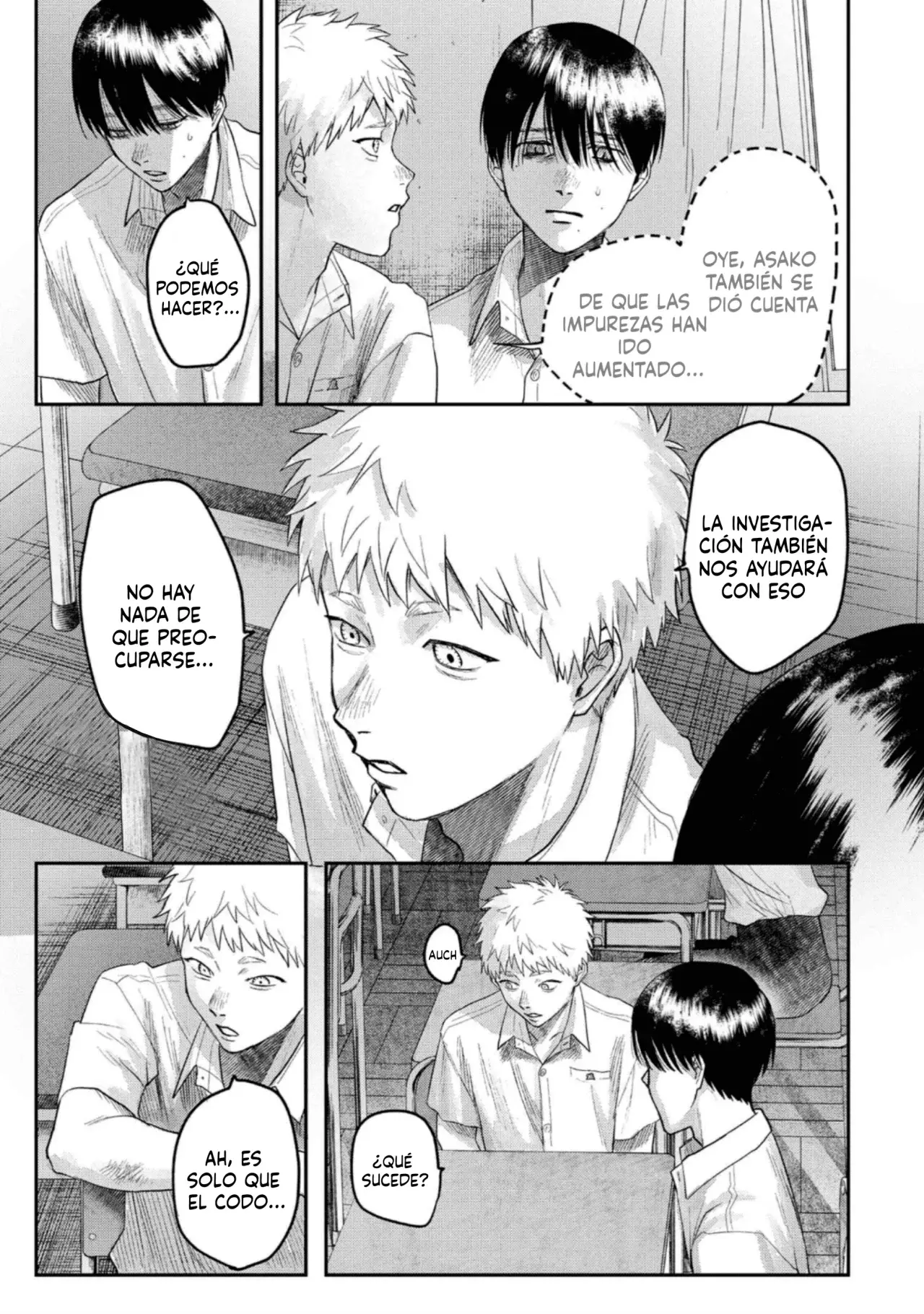 Read Hikaru no shinda Natsu ES Manga Online
