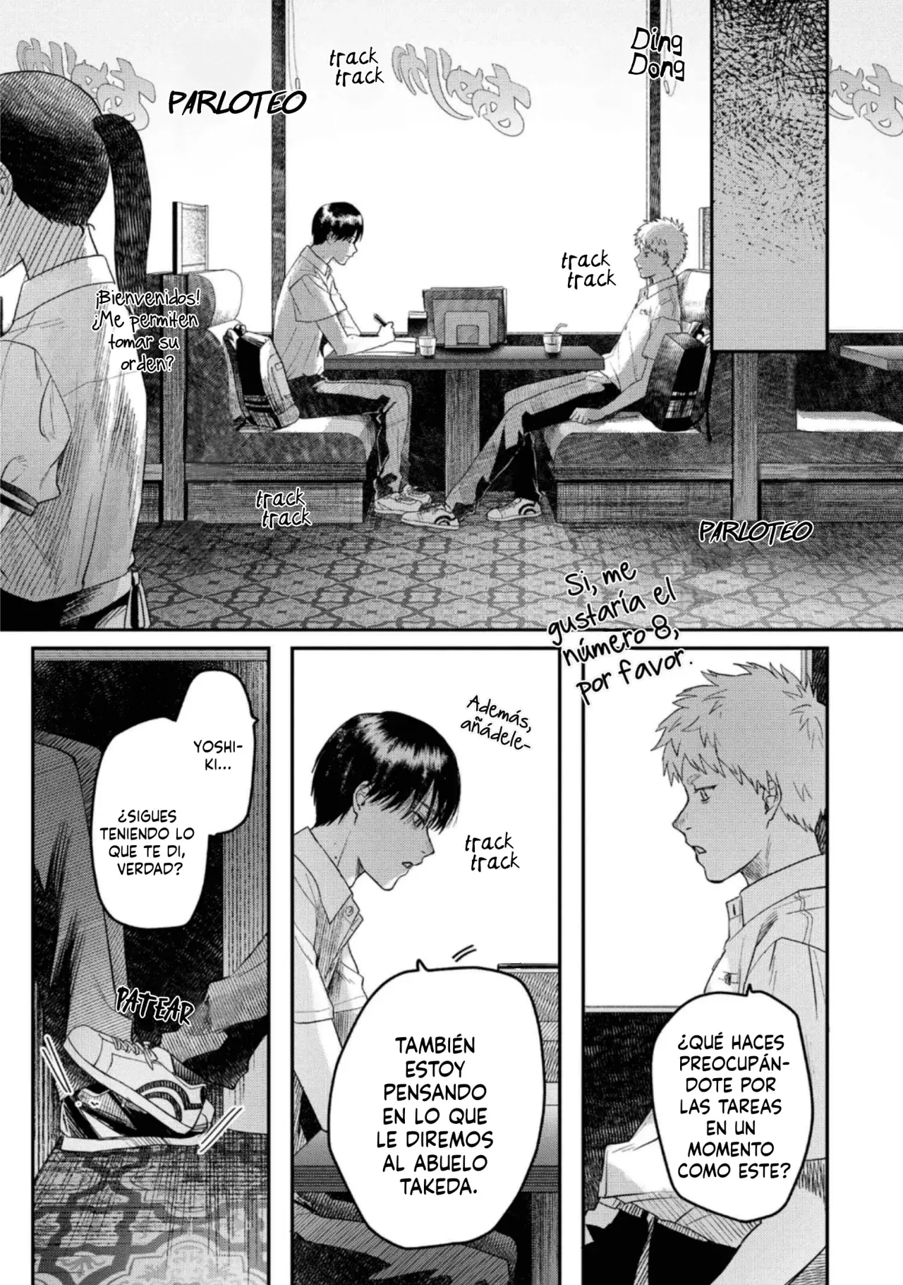 Read Hikaru no shinda Natsu ES Manga Online