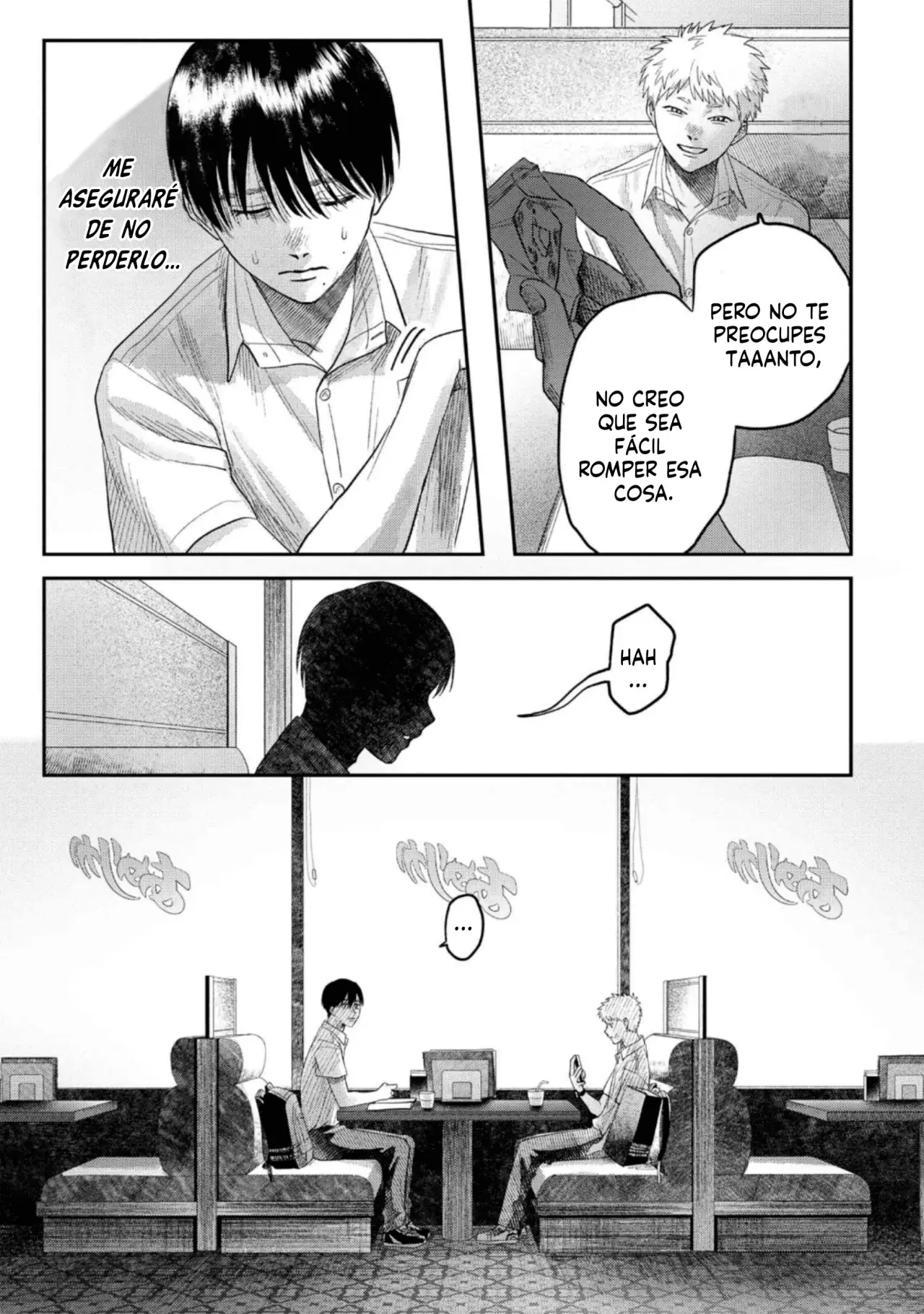 Read Hikaru no shinda Natsu ES Manga Online