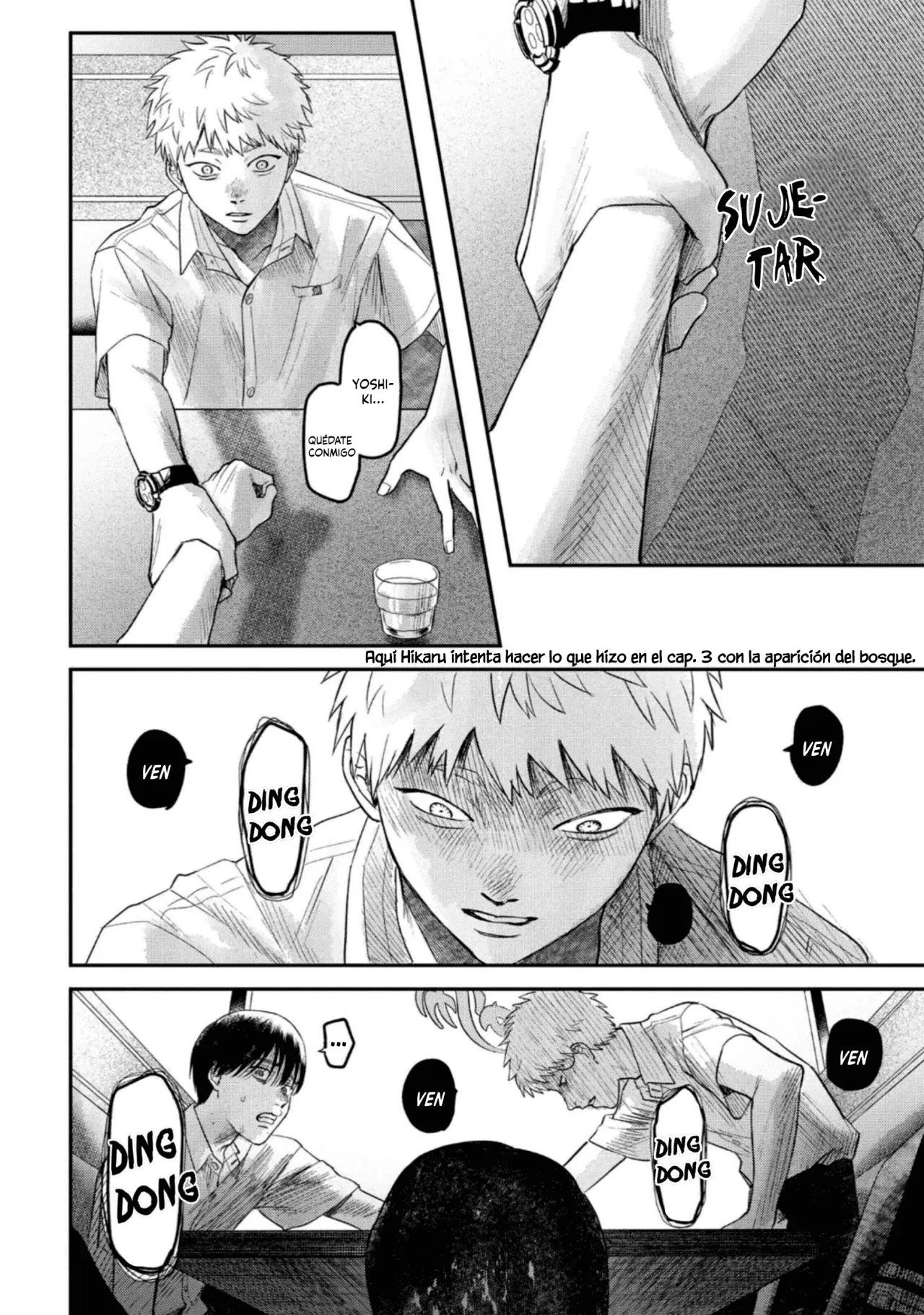 Read Hikaru no shinda Natsu ES Manga Online