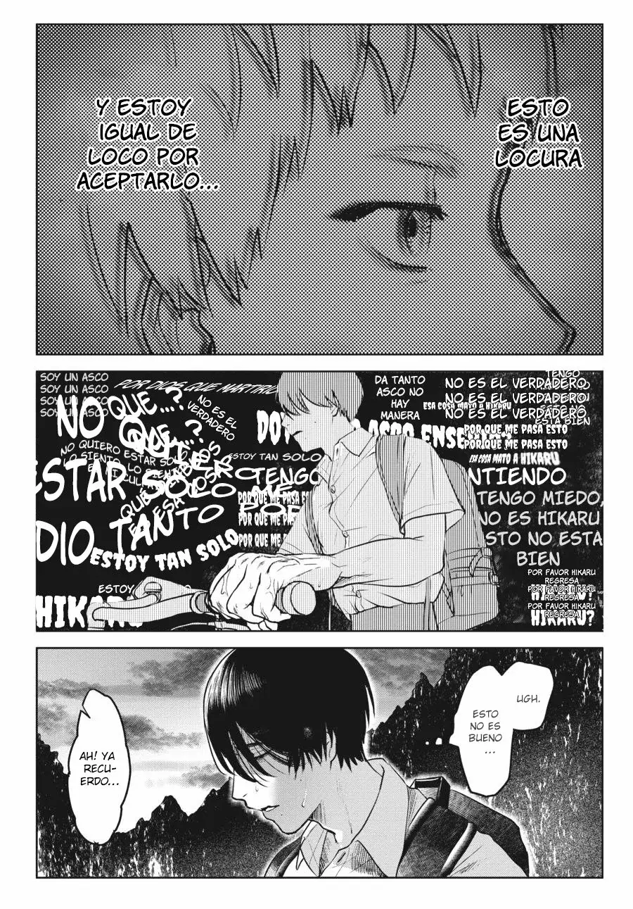Read Hikaru no shinda Natsu ES Manga Online