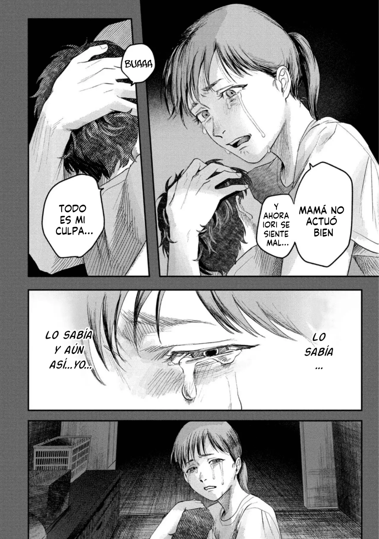 Read Hikaru no shinda Natsu ES Manga Online