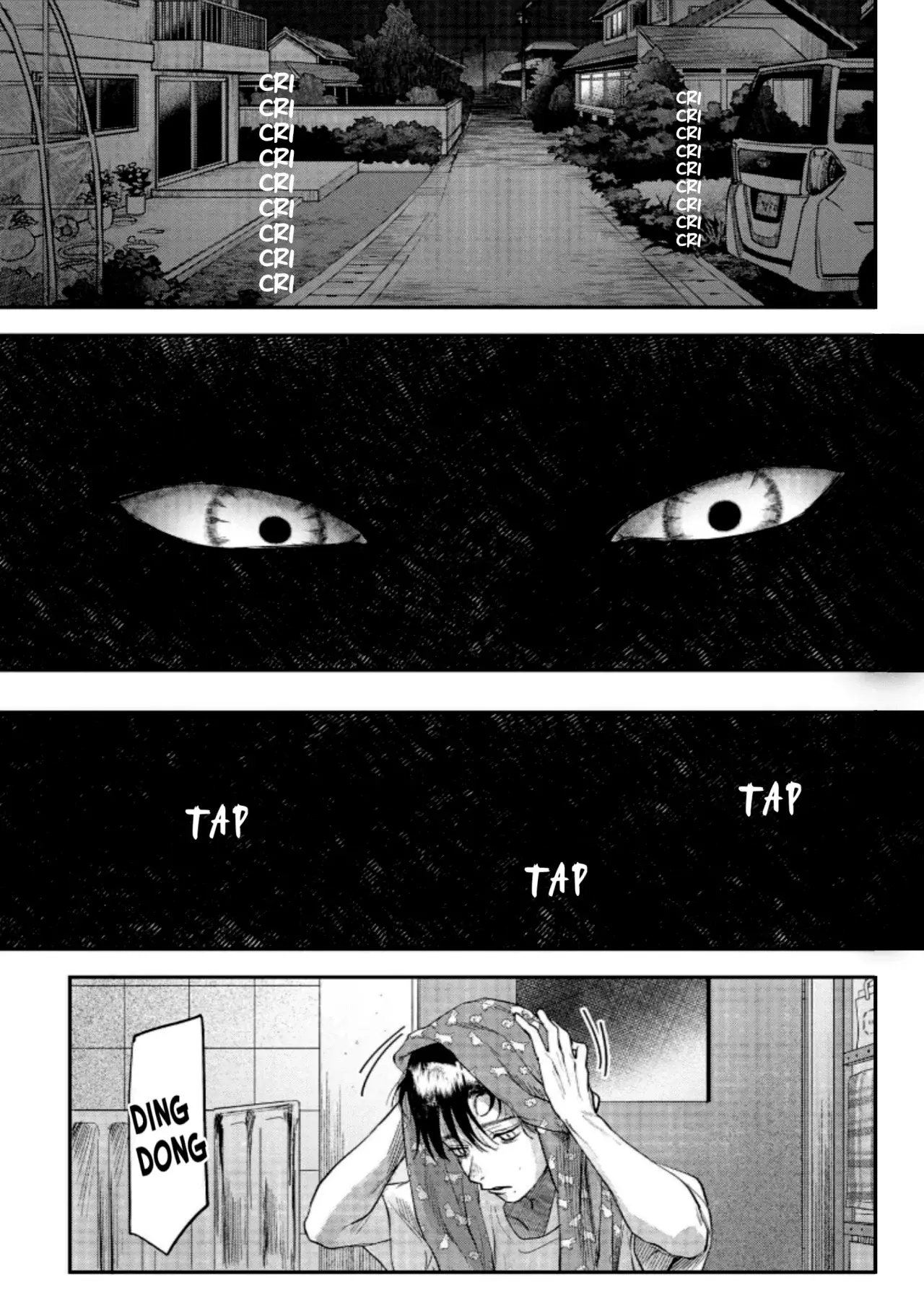 Read Hikaru no shinda Natsu ES Manga Online