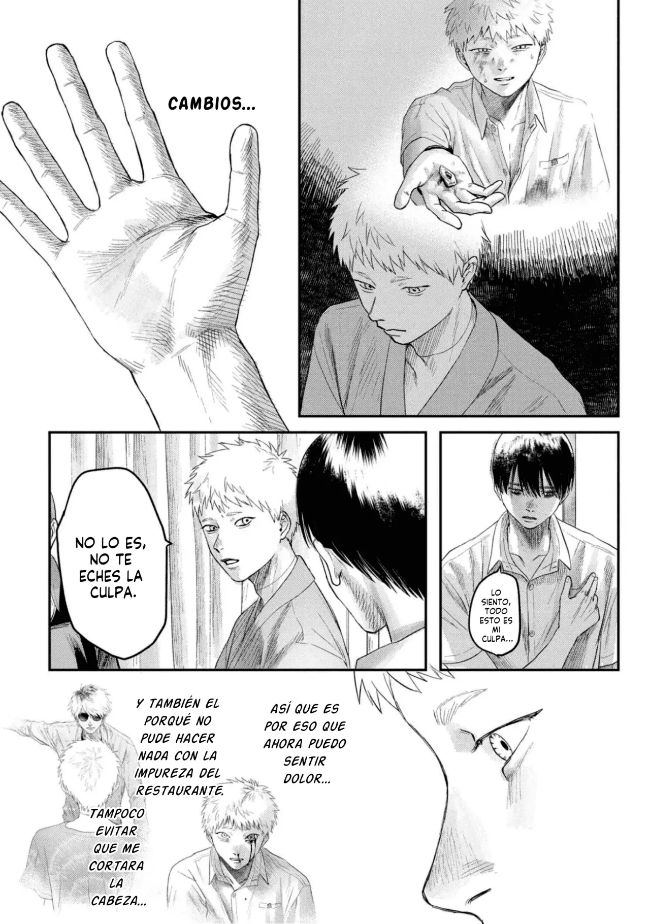 Read Hikaru no shinda Natsu ES Manga Online