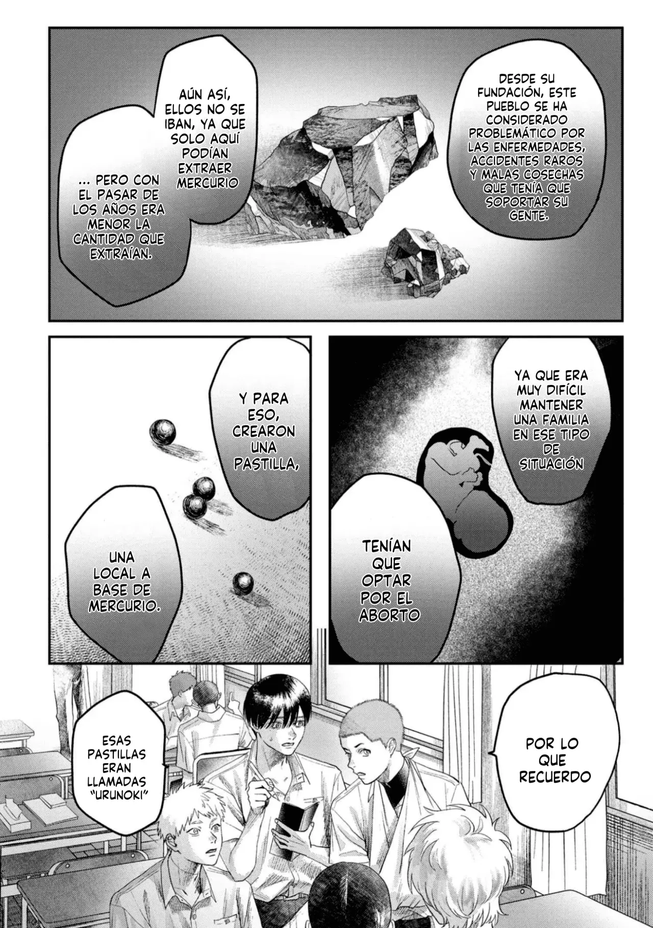 Read Hikaru no shinda Natsu ES Manga Online