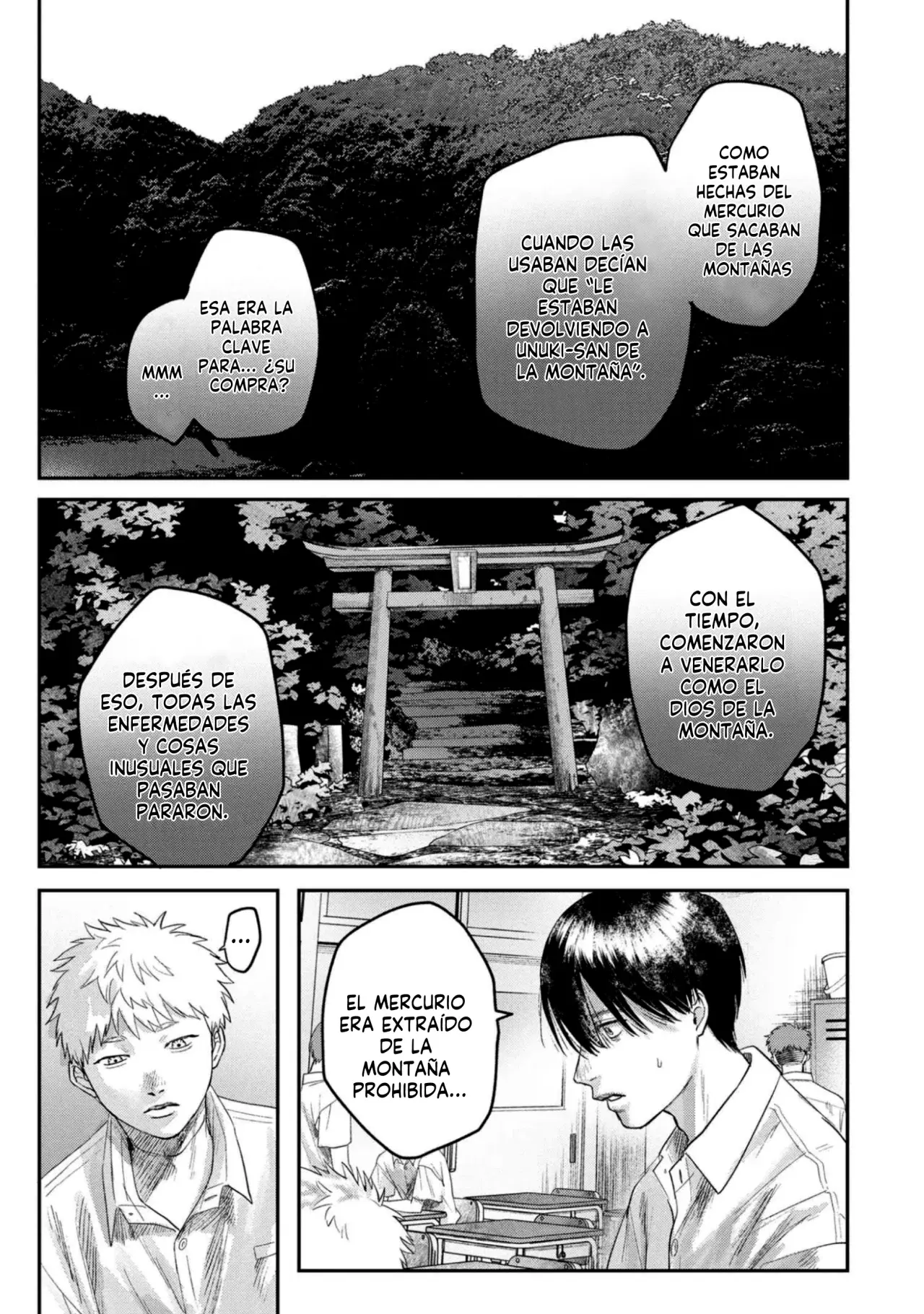 Read Hikaru no shinda Natsu ES Manga Online