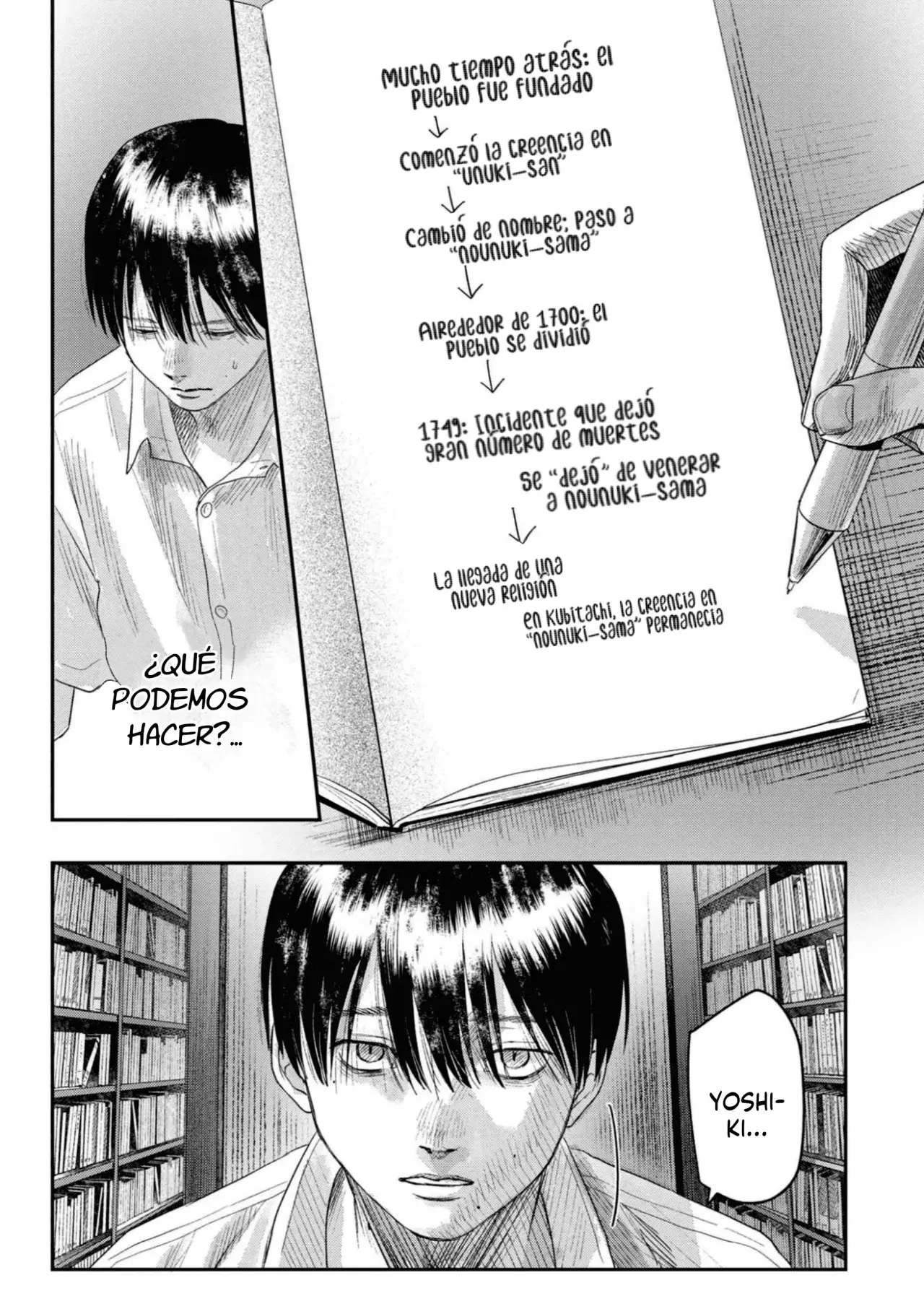 Read Hikaru no shinda Natsu ES Manga Online