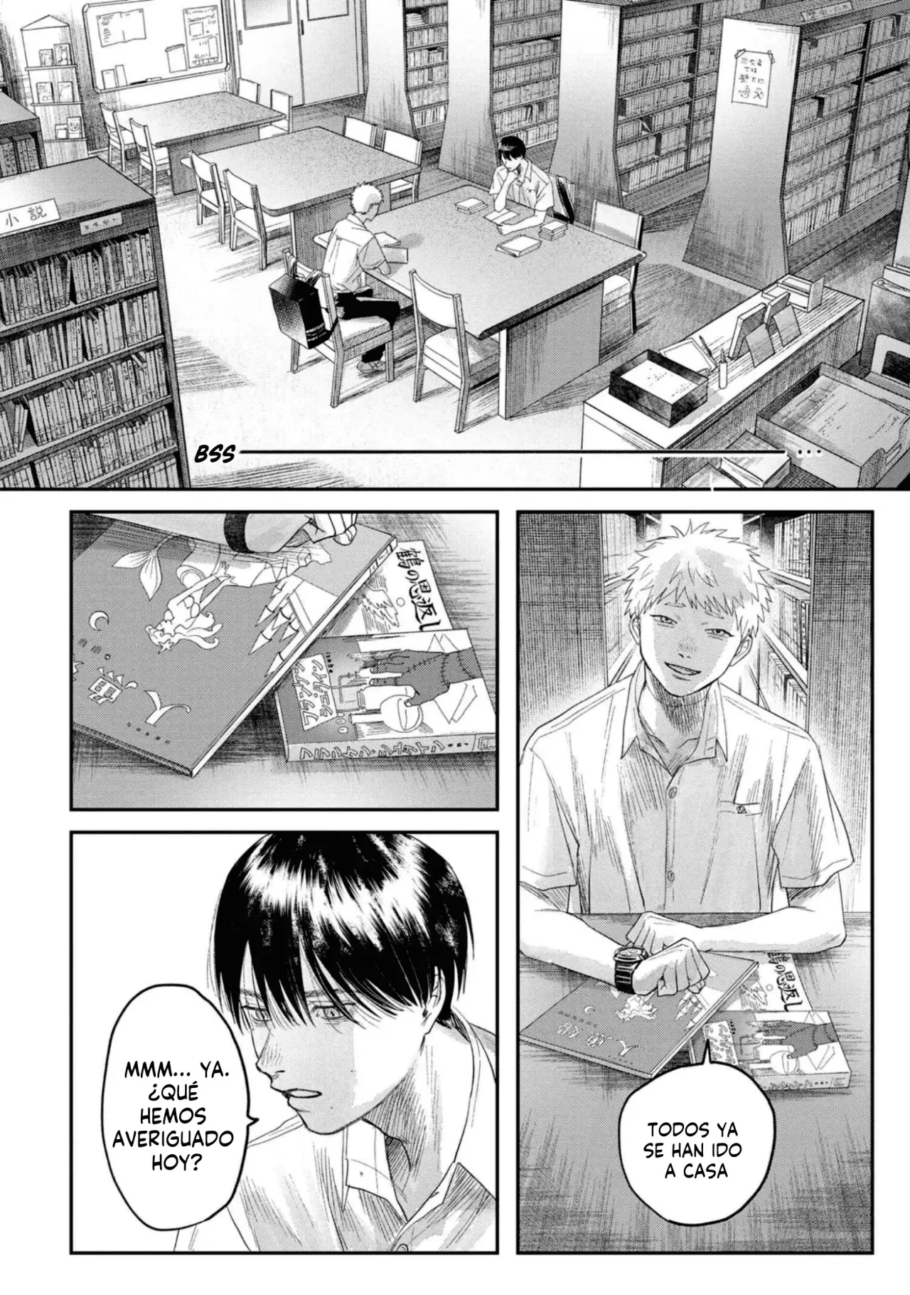 Read Hikaru no shinda Natsu ES Manga Online