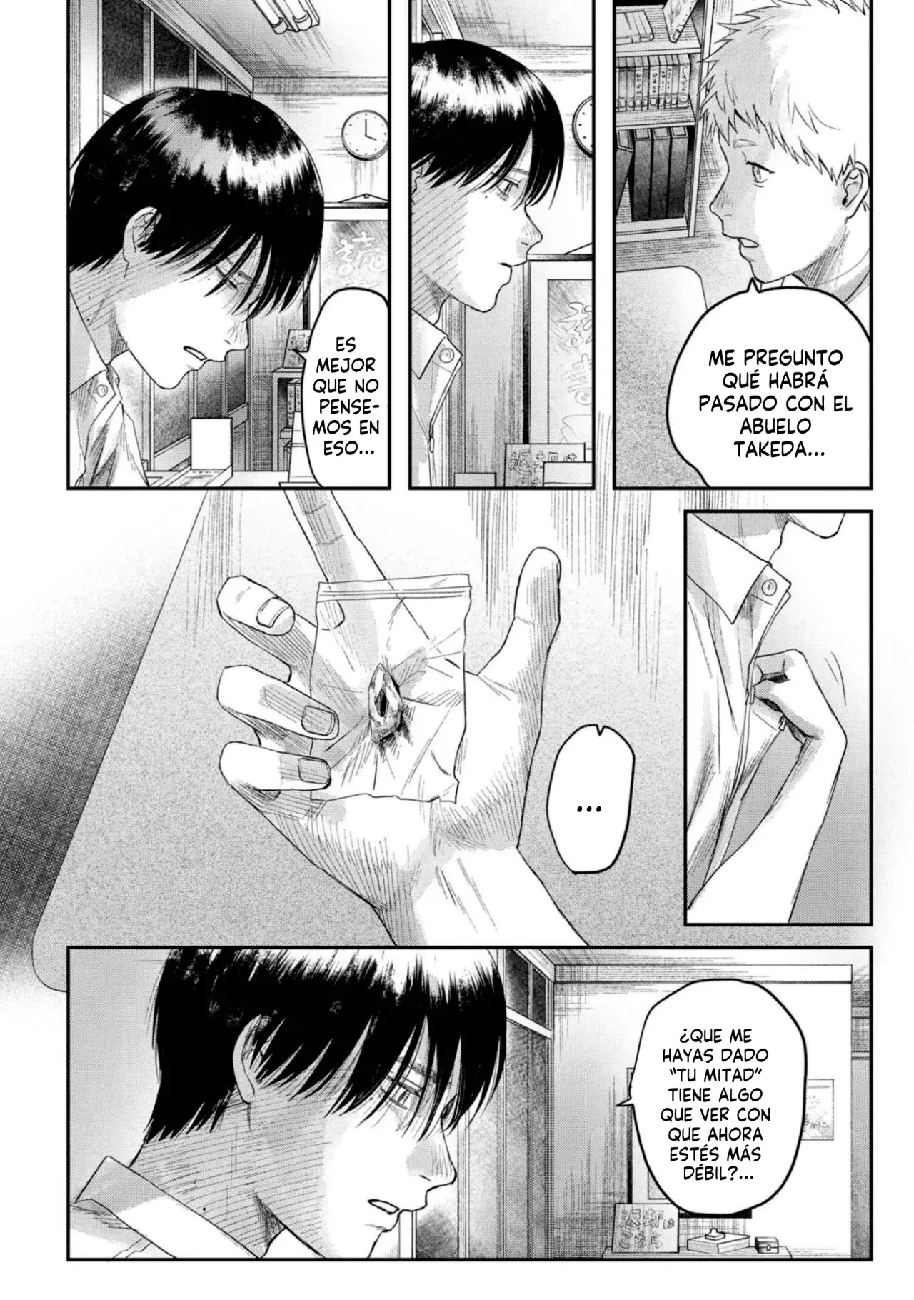 Read Hikaru no shinda Natsu ES Manga Online