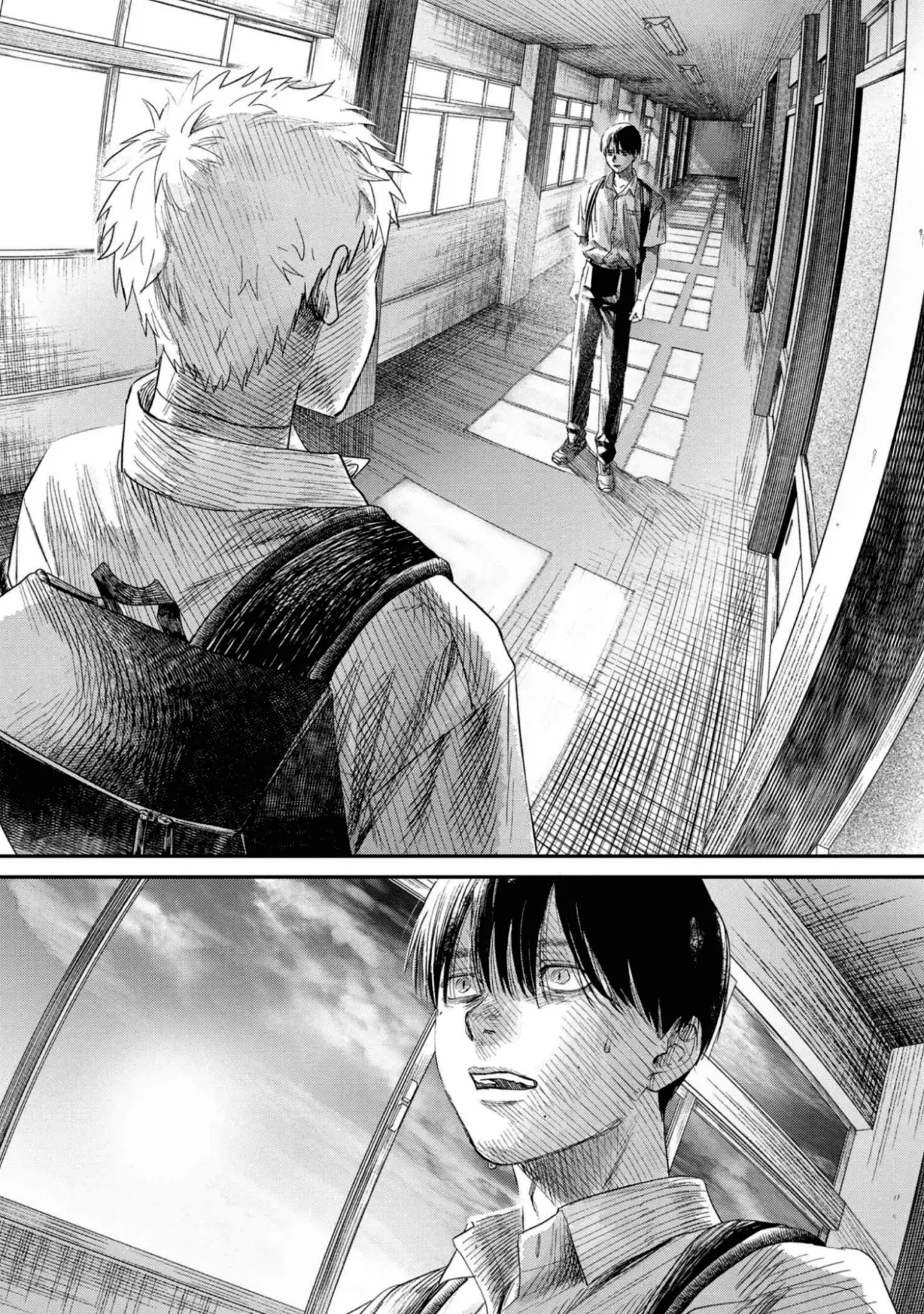 Read Hikaru no shinda Natsu ES Manga Online