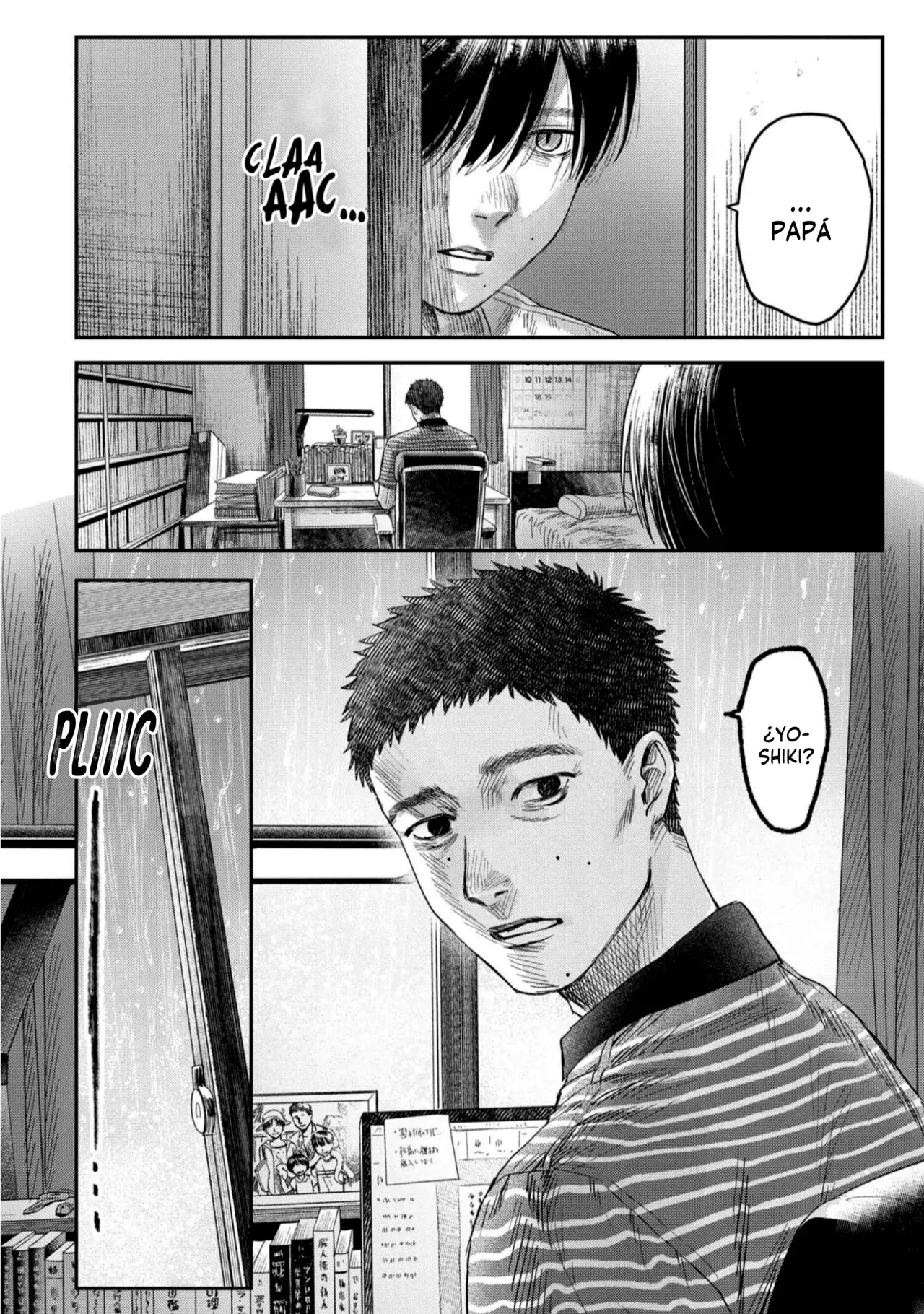 Read Hikaru no shinda Natsu ES Manga Online
