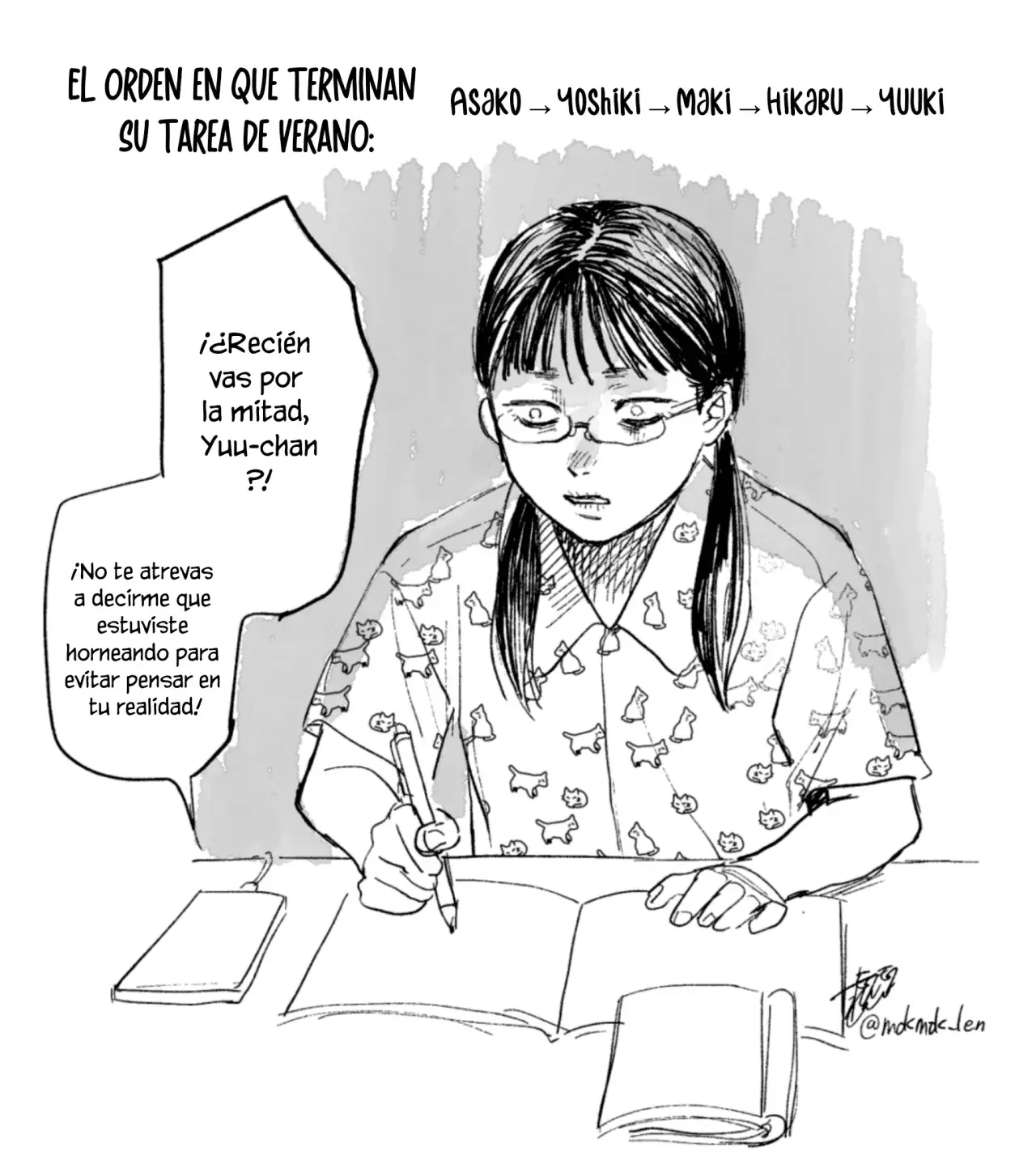 Read Hikaru no shinda Natsu ES Manga Online