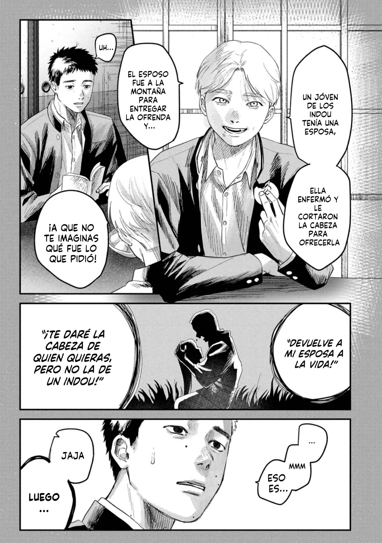 Read Hikaru no shinda Natsu ES Manga Online