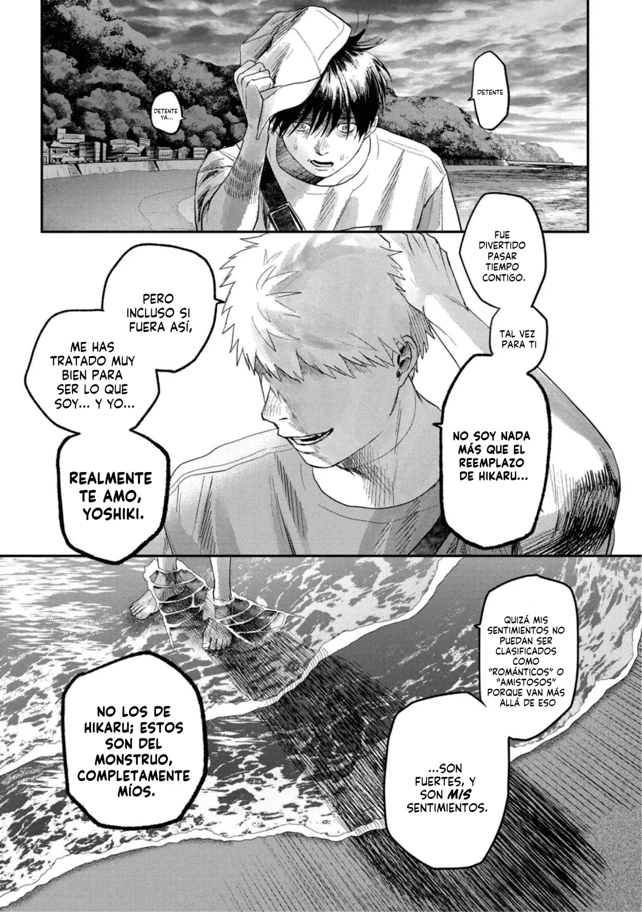 Read Hikaru no shinda Natsu ES Manga Online