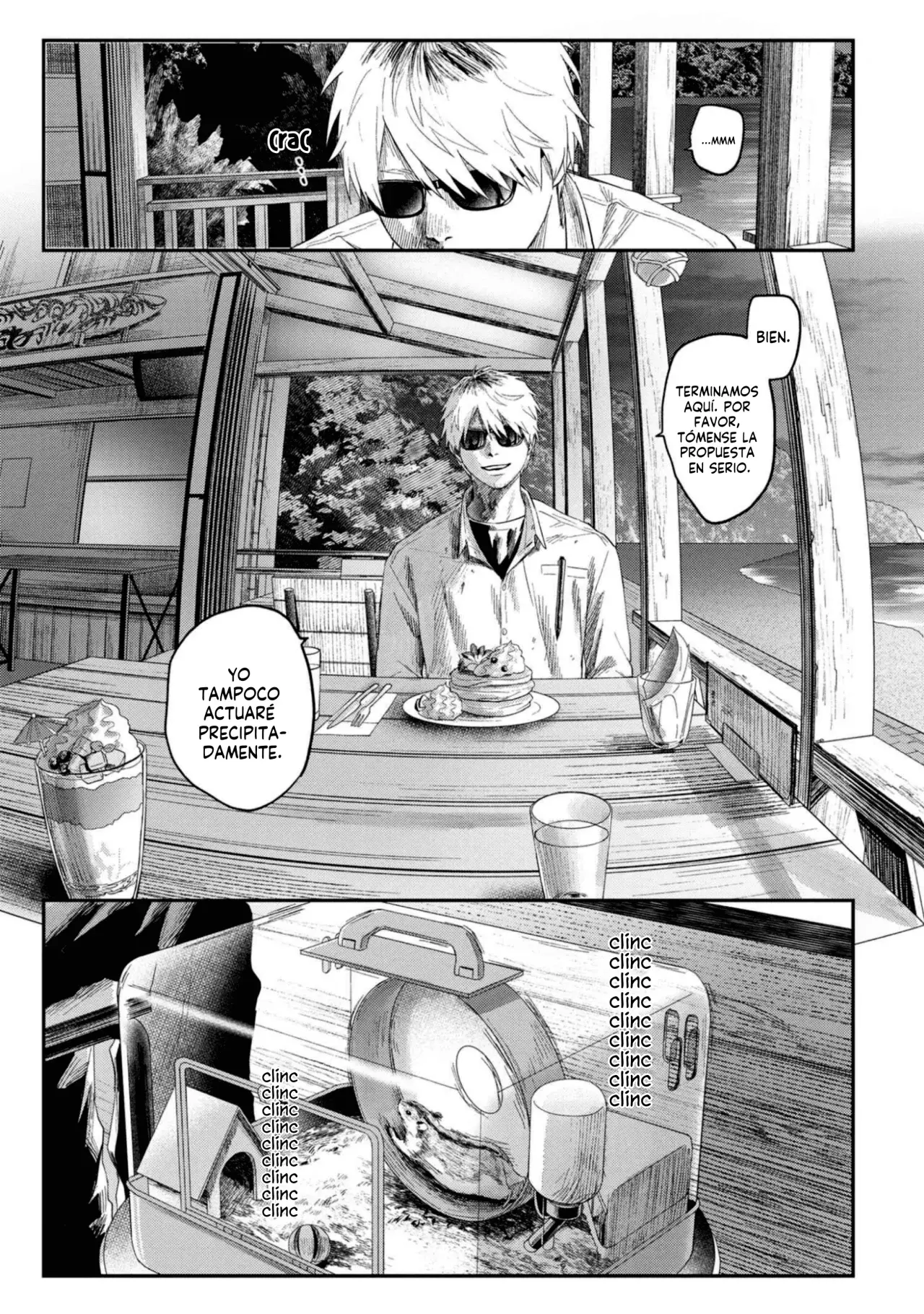 Read Hikaru no shinda Natsu ES Manga Online