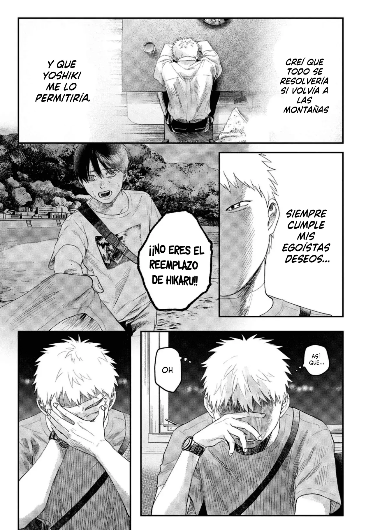 Read Hikaru no shinda Natsu ES Manga Online