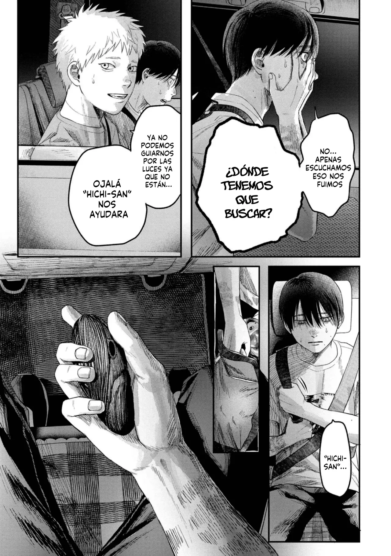 Read Hikaru no shinda Natsu ES Manga Online