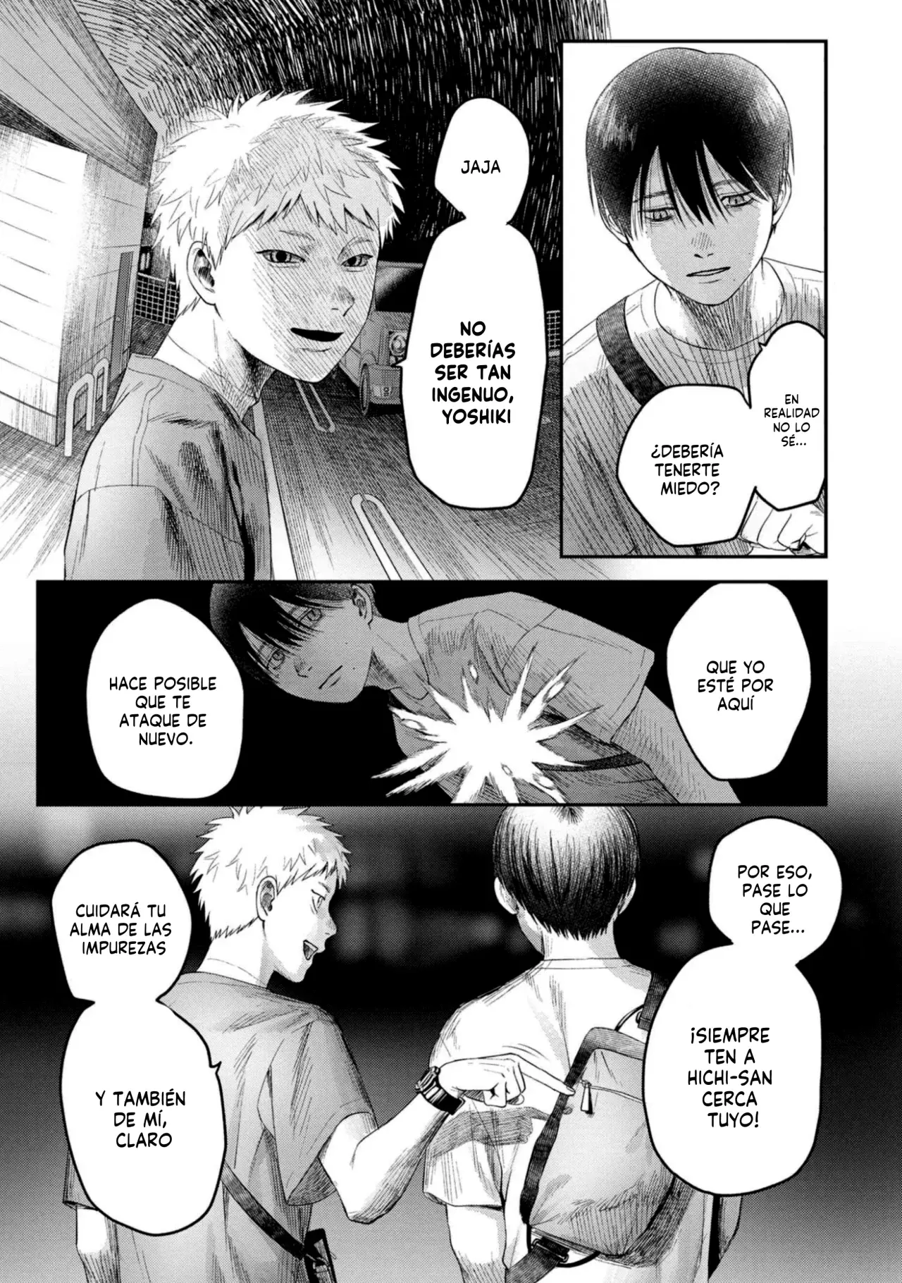 Read Hikaru no shinda Natsu ES Manga Online